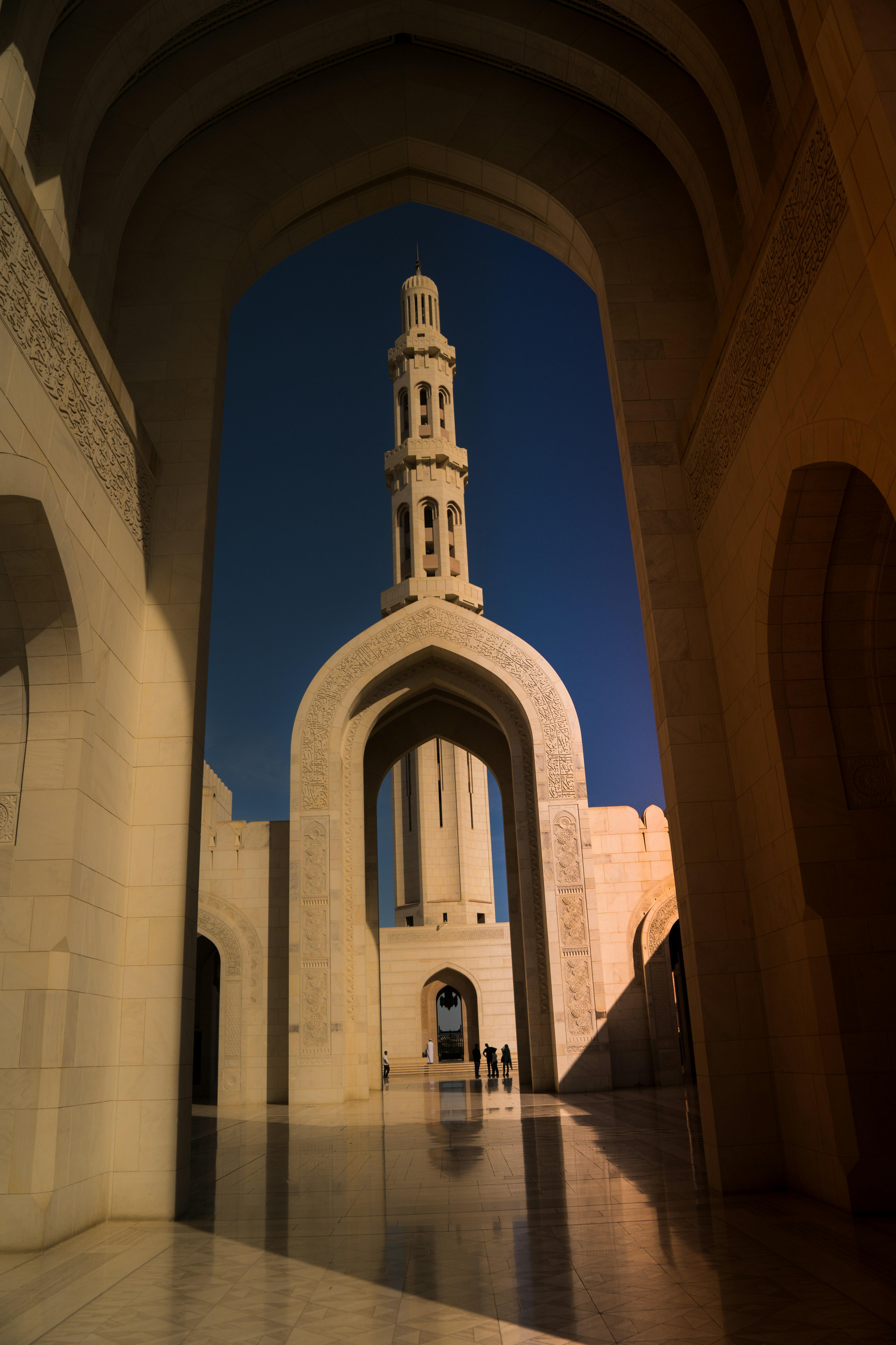 Muscat by Night Sightseeing Tour