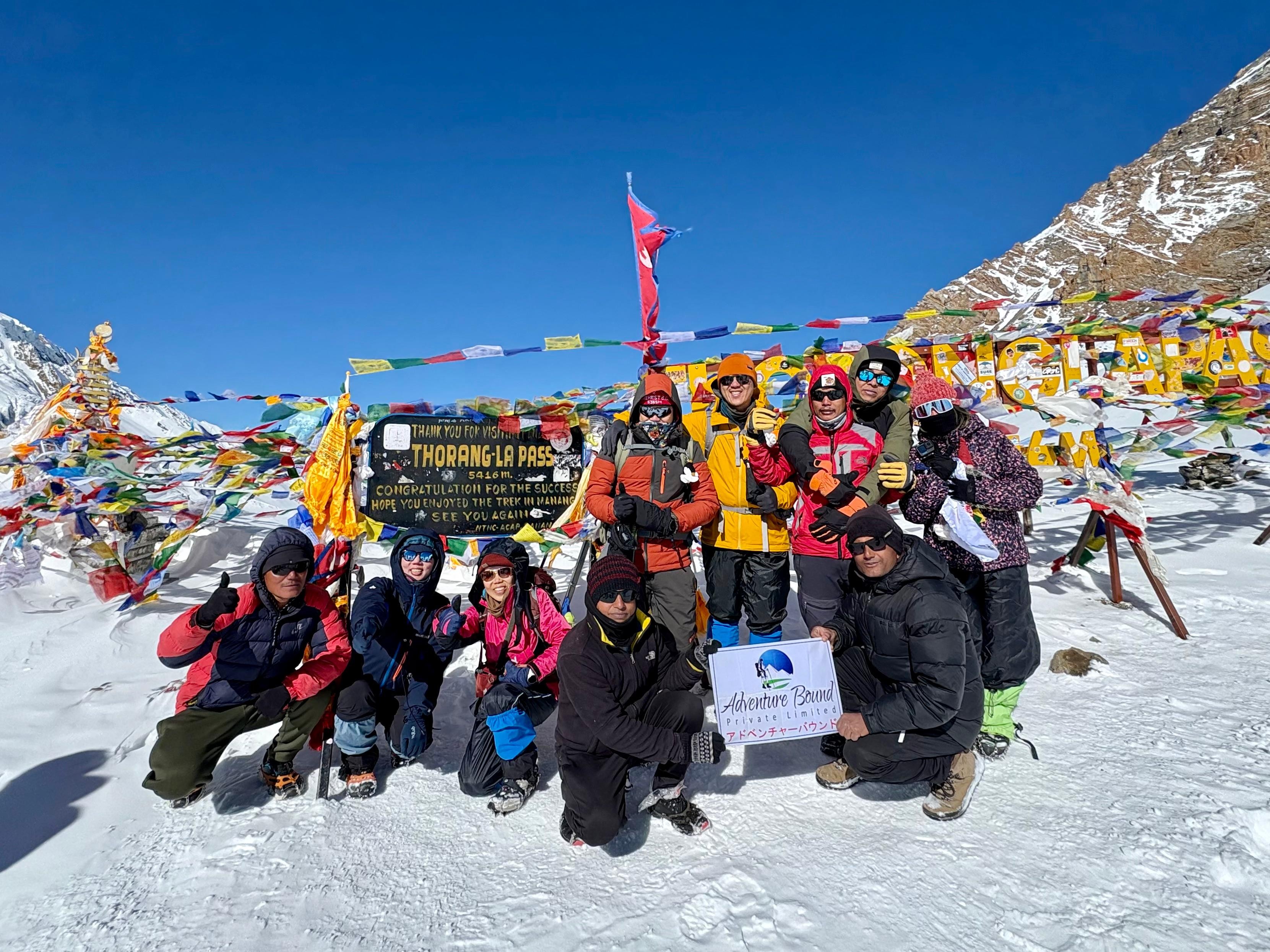 Annapurna Circuit: 13-Day Trekking Tour over Thorong La Pass
