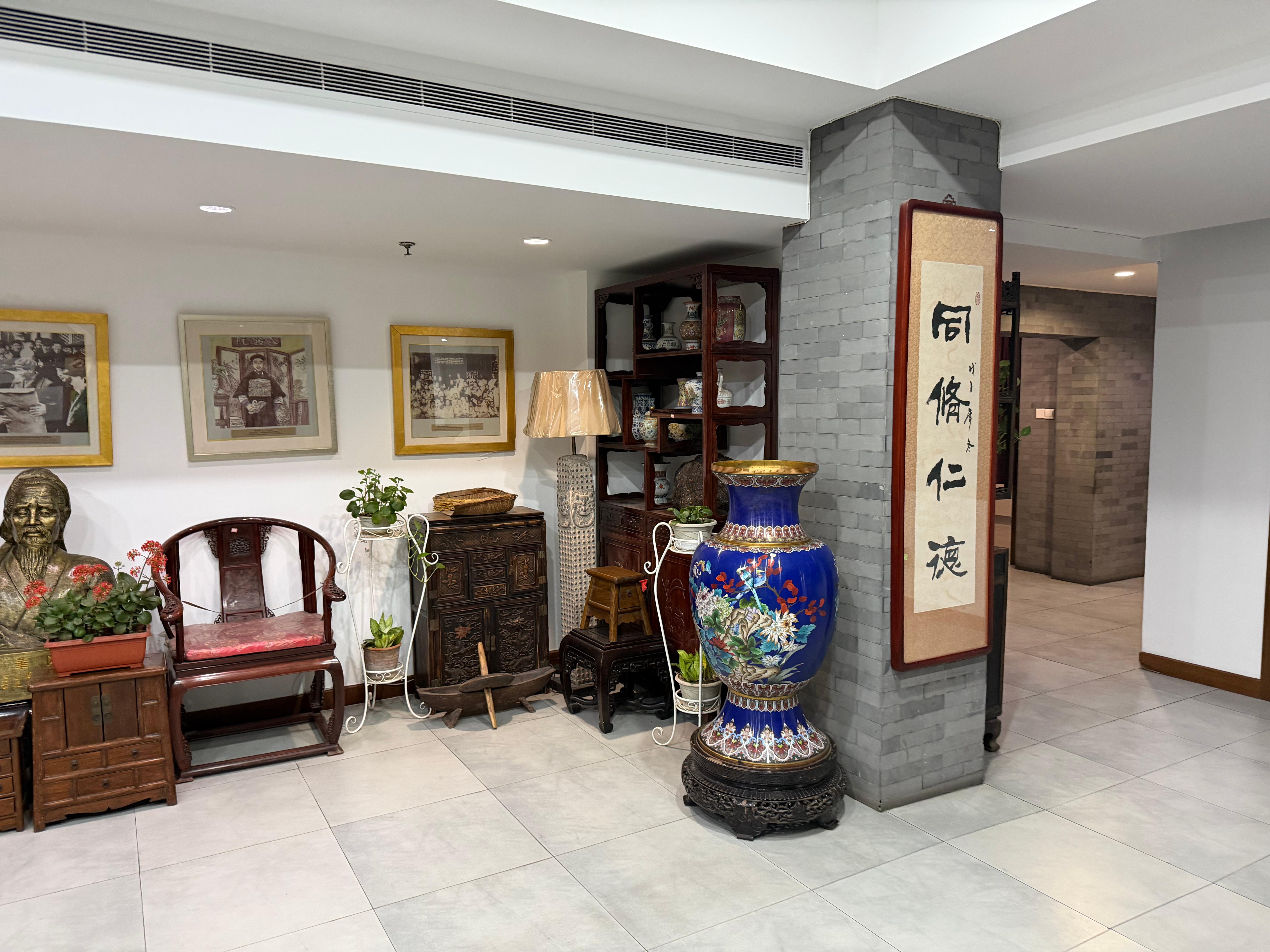 Beijing: Forbidden City & TCM Healing Tour with Dinner 2