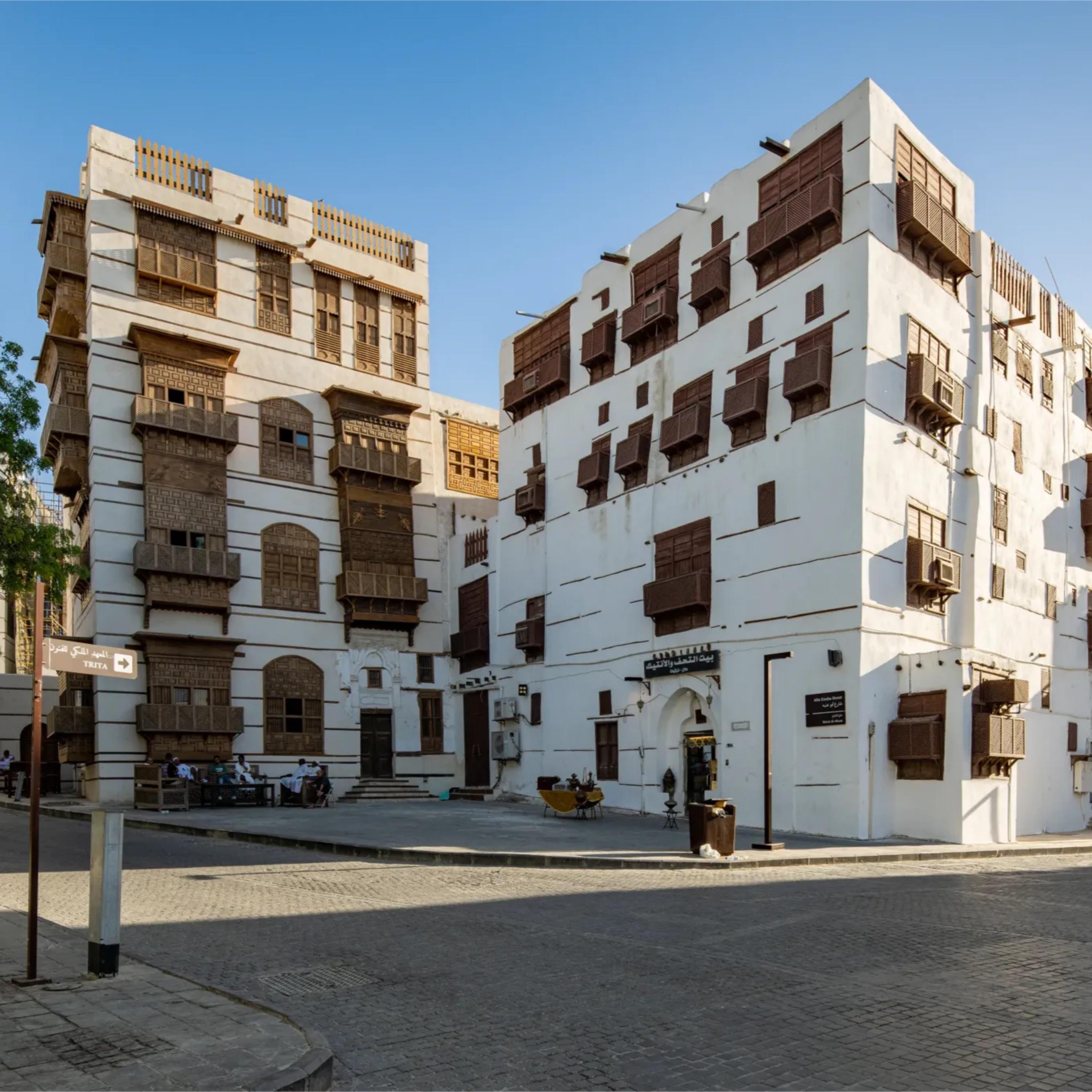 Jeddah: Luxury & Private Guided Tour 2