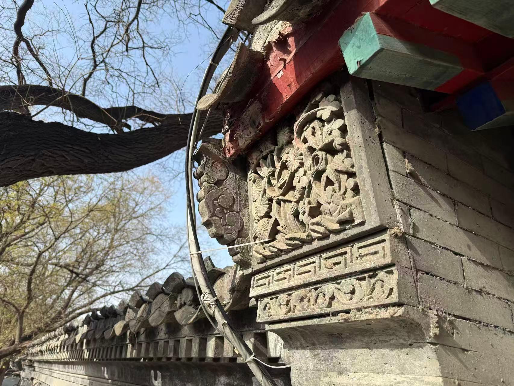 Beijing: Shijia Hutong Walk & Longfusi Local Food Tasting