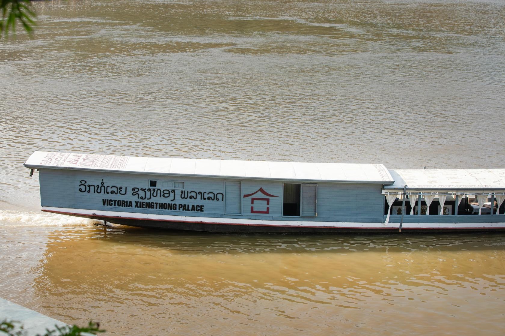 Luang Prabang: Unwind with a sunset cruise the Mekong! 3