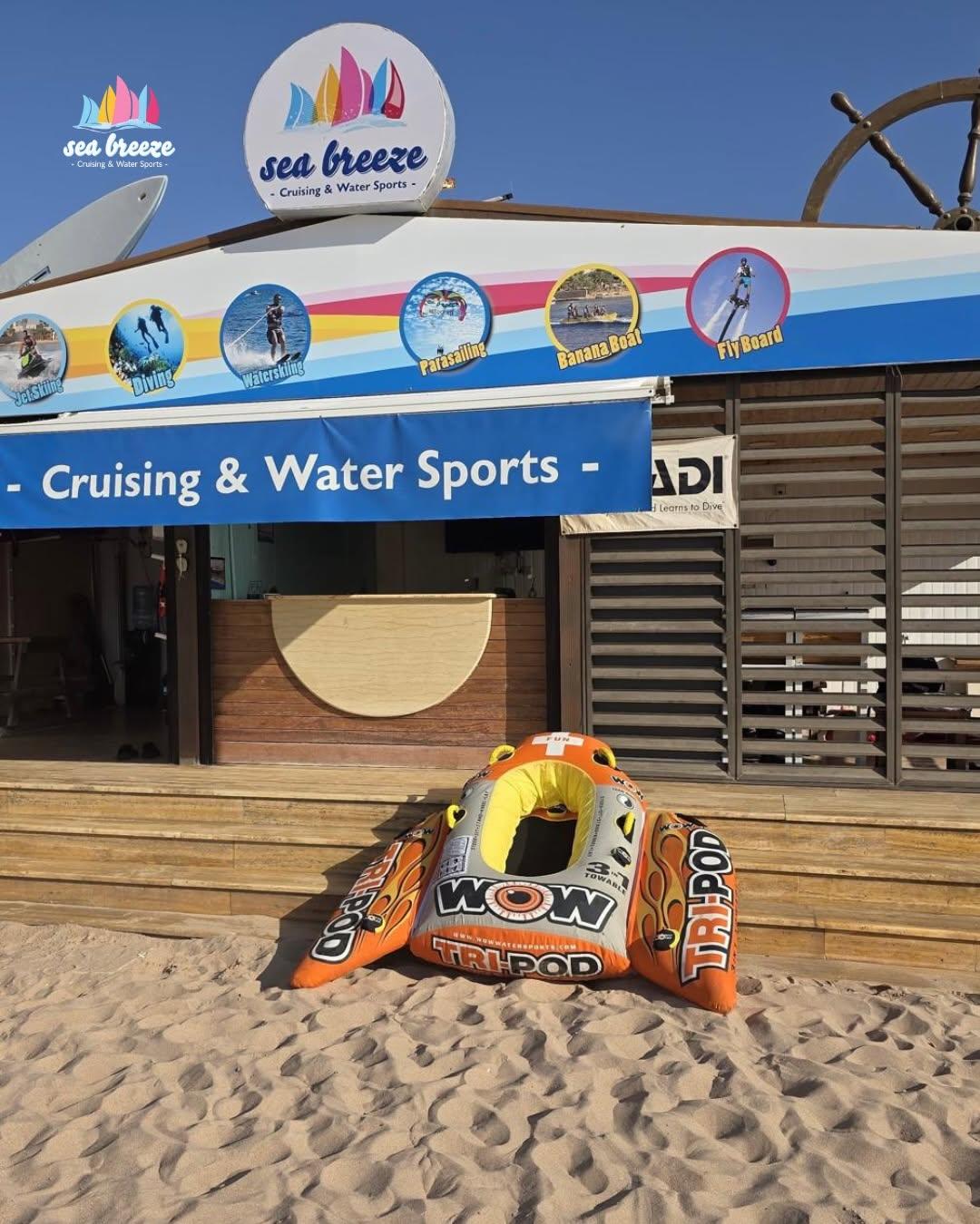 Jet Ski or Speedboat Ride Aqaba Red Sea 3