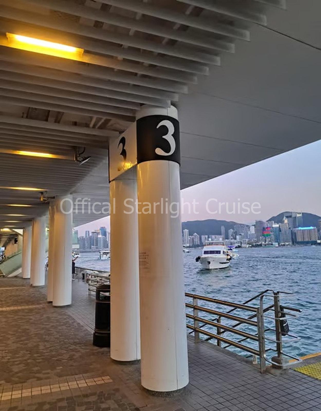 Hong Kong: Victoria Harbour Evening Cruise with Drinks 2