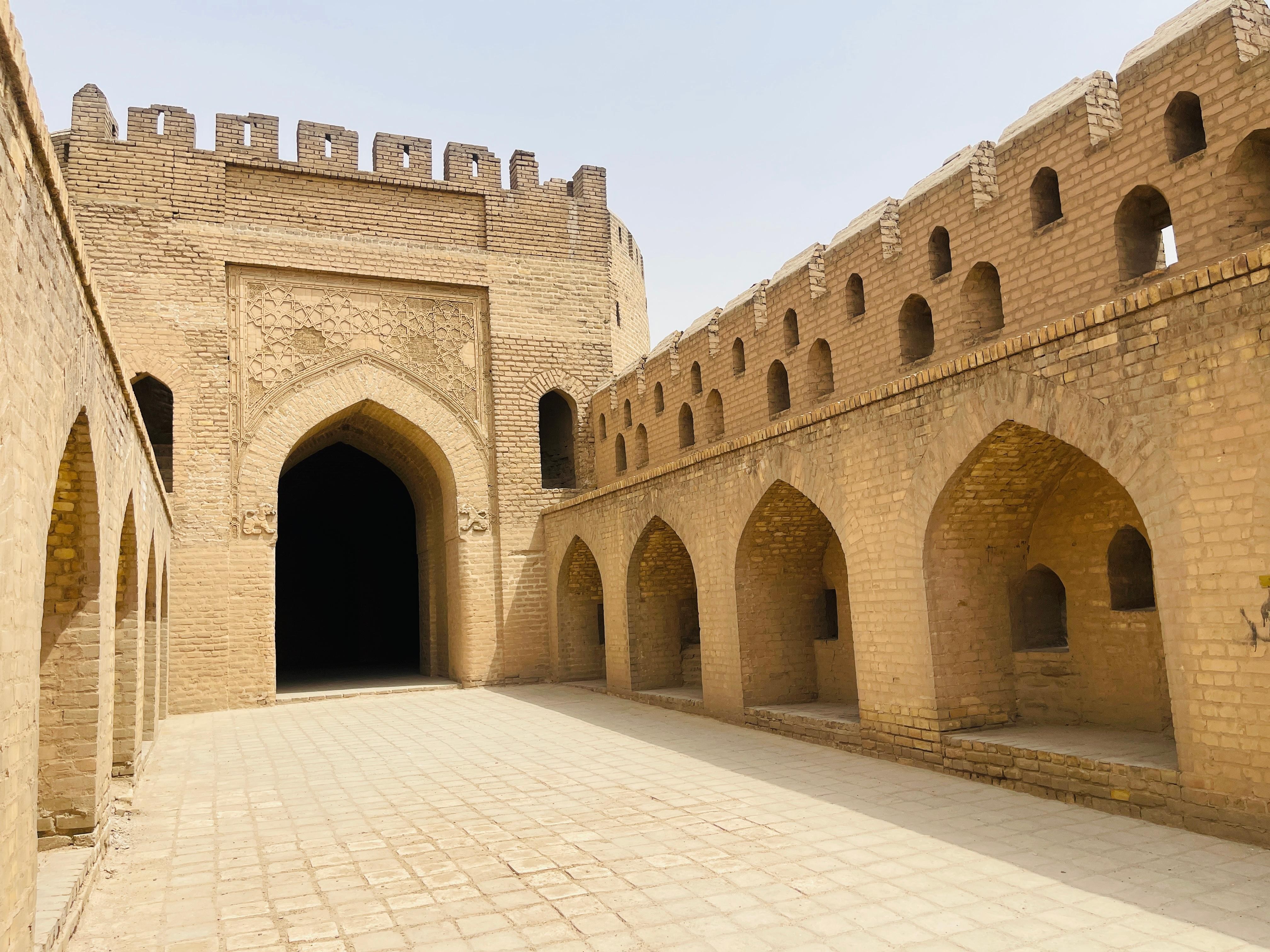Baghdad: Al-Wastani Gate Private Guided Tour with Pickup 2