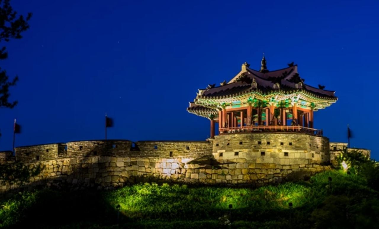 Seoul: UNESCO Heritage Suwon Hwaseong Fortress, Folk Village