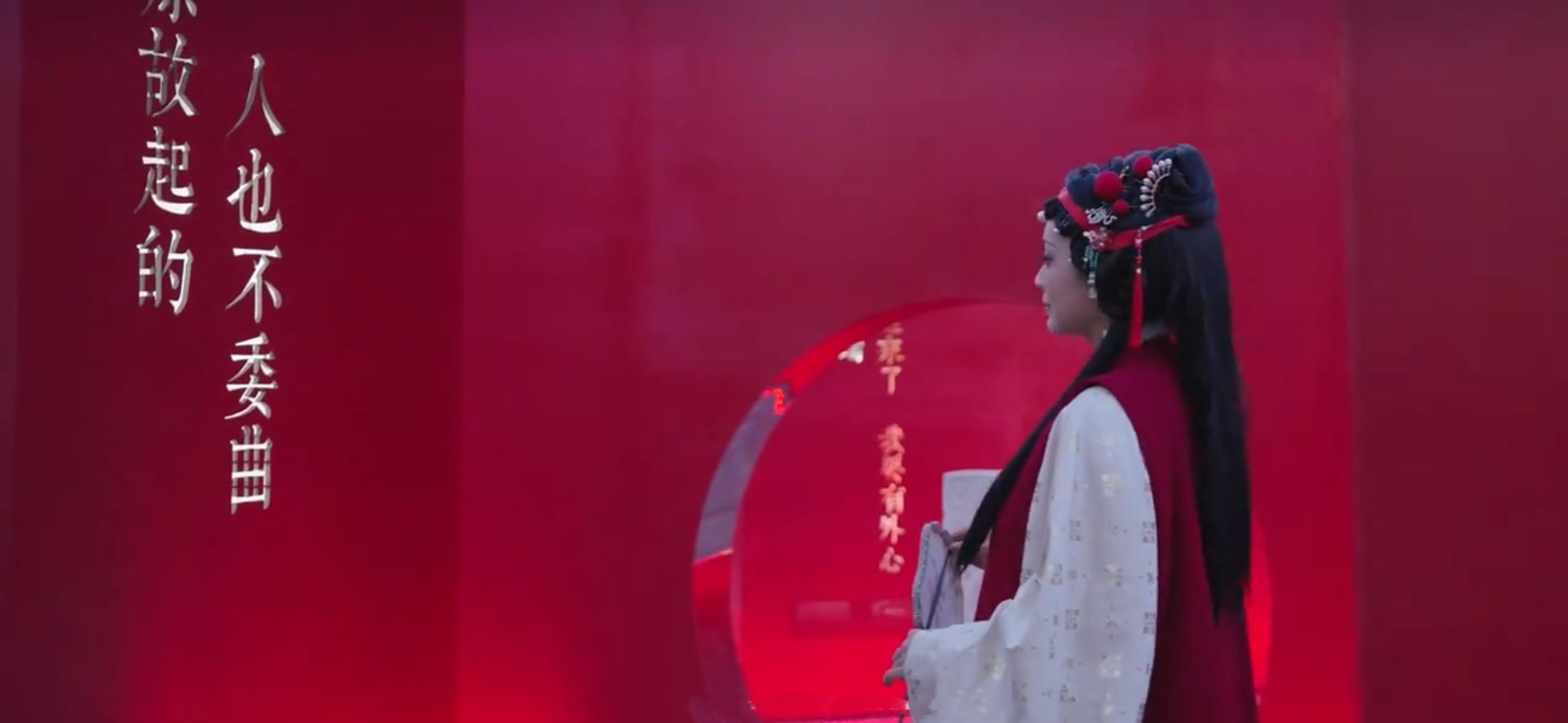 From Beijing: Langfang Red Chamber Dream Fantasy Tour 2