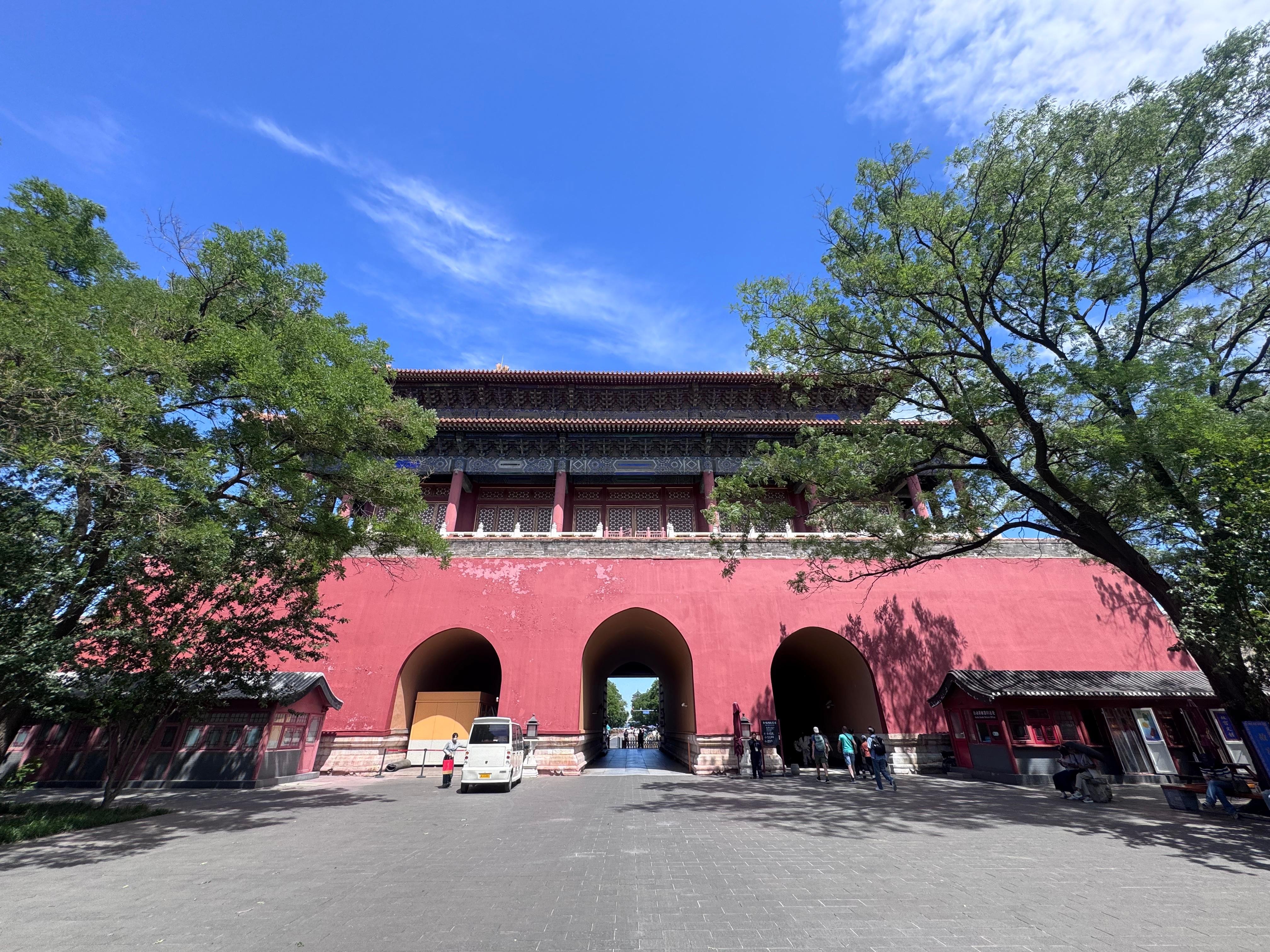 Beijing: Forbidden City & Smart City Tour with Lunch 3