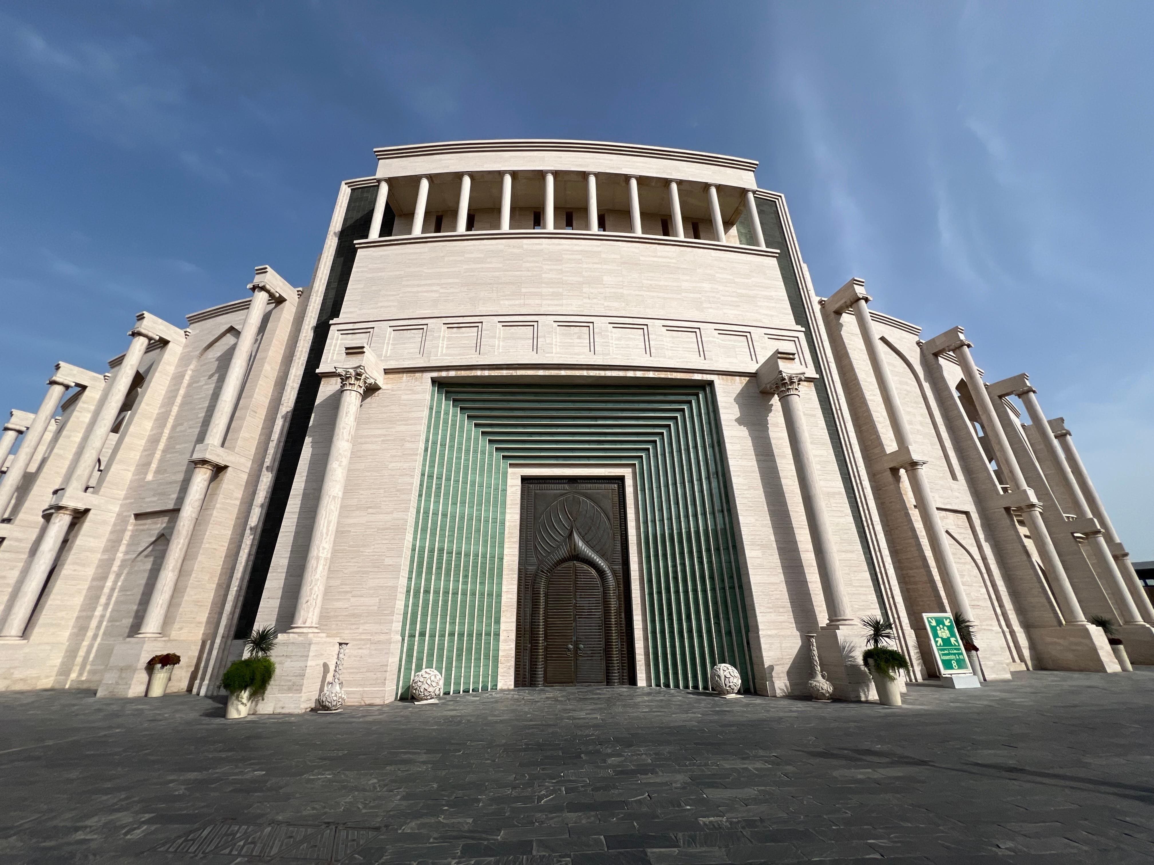 Doha: Private City Highlights Tour with a Local Guide 2