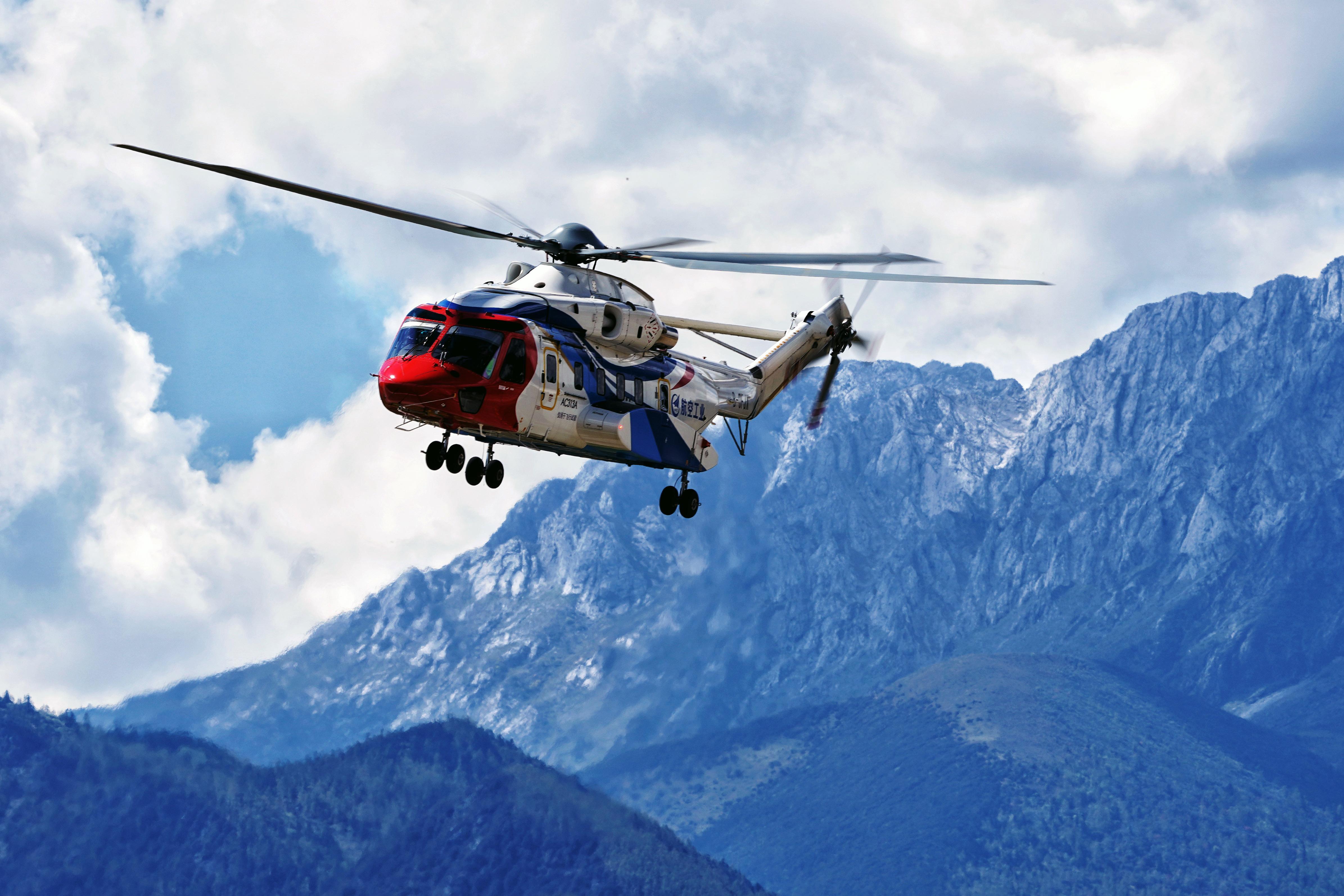Mutianyu Hiking+Badaling Helicopter Tour with Transfer