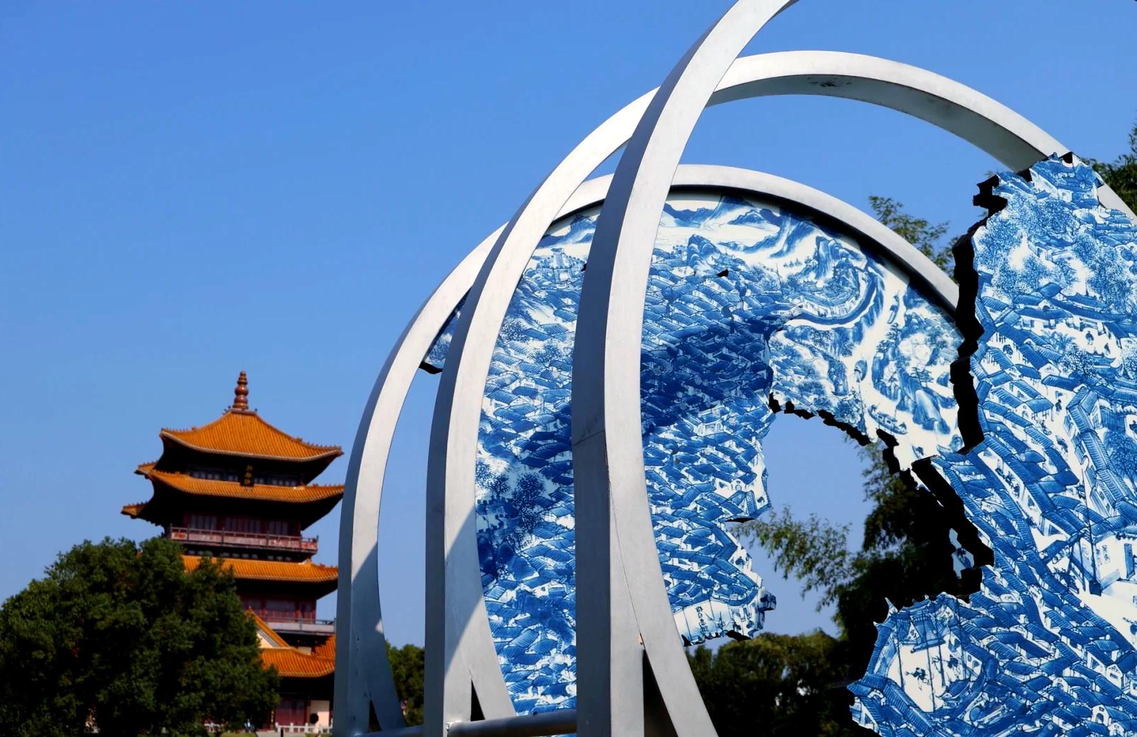 Shanghai: Jingdezhen Porcelain Capital 2-Day Pottery Trip 2