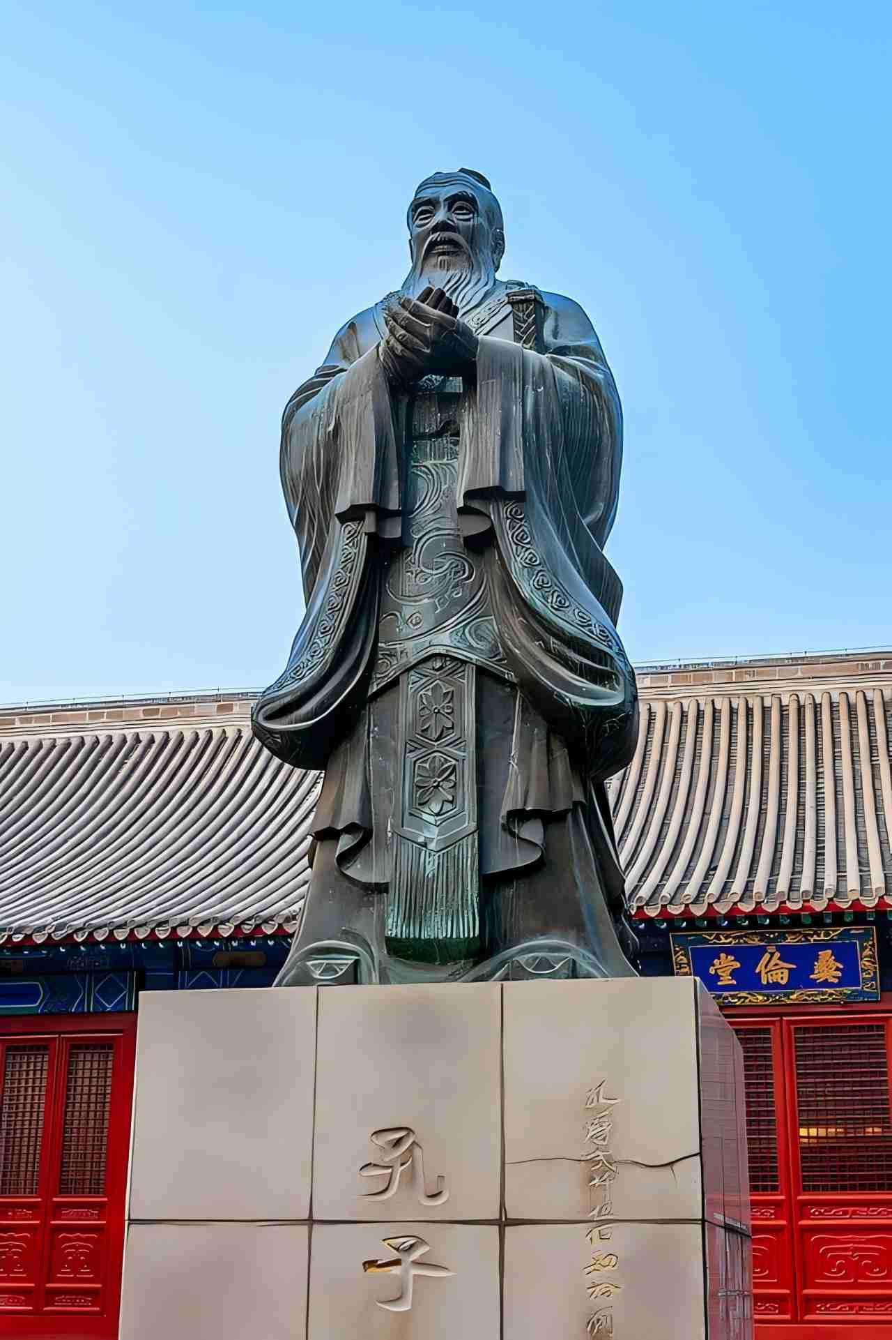 Beijing: Confucian Temple and Guozijian Entry Ticket 2