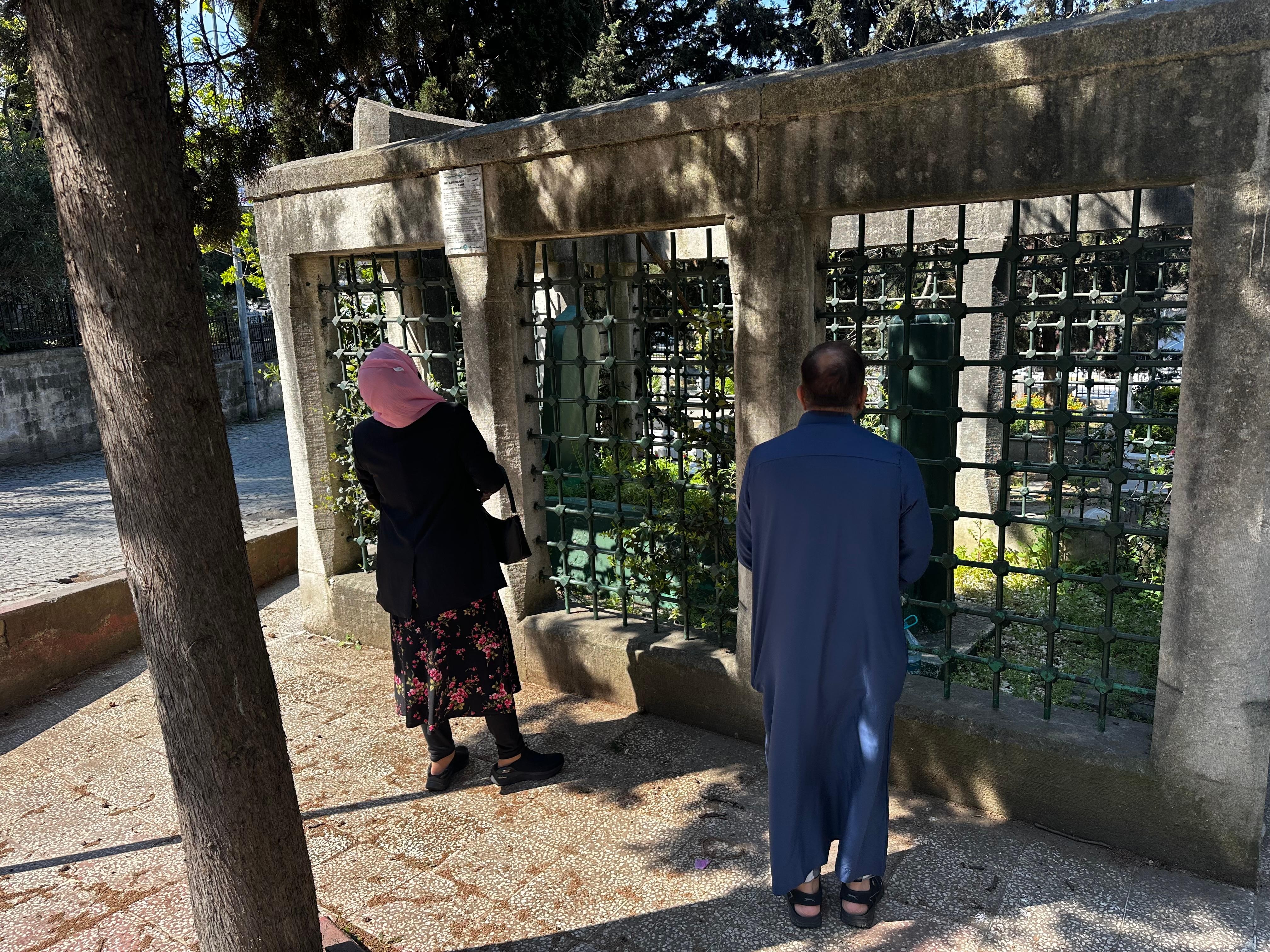 Istanbul: Full Day Islamic Sahaba Tour with Lunch & Transfer 3