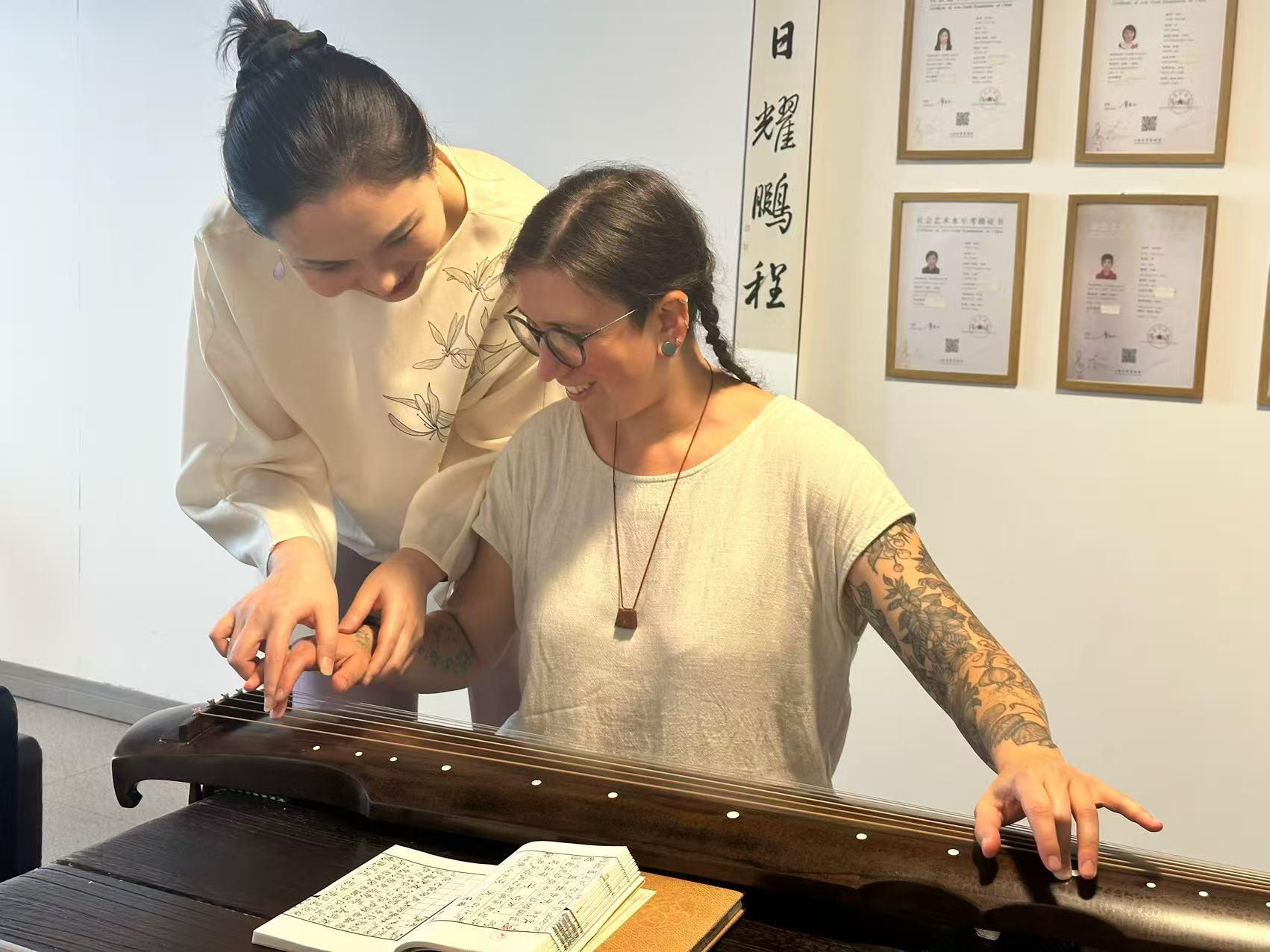 Shanghai: Guqin Introductory Workshop with Tea Tasting 2