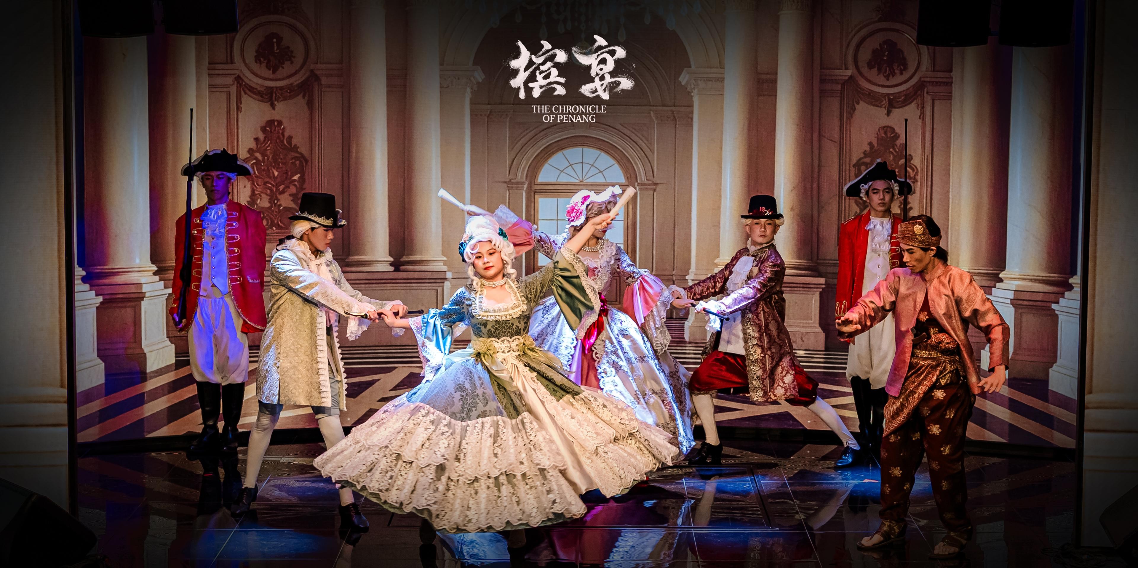UMI UMI Penang: Immersive Dining & Live Show 2