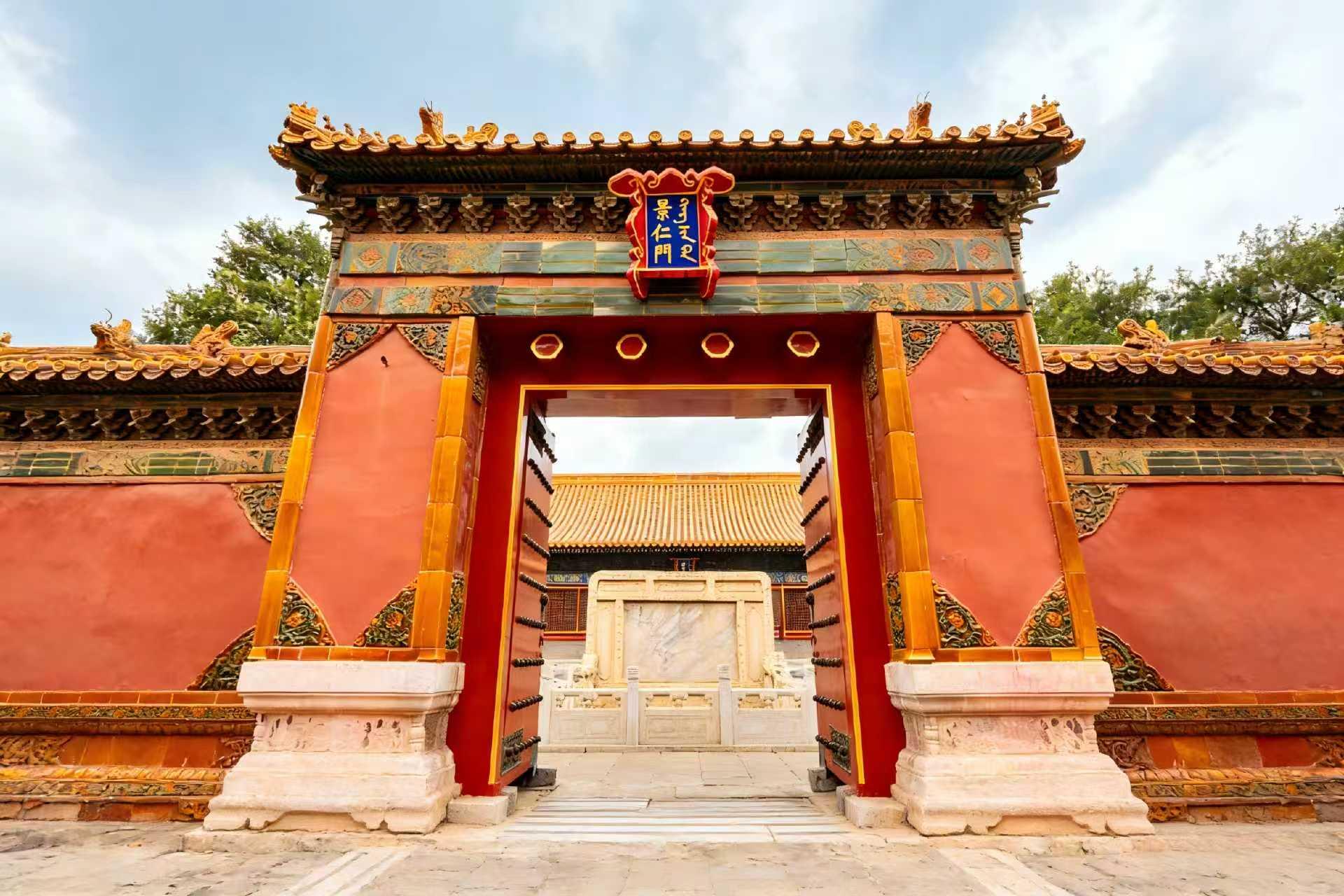 Beijing: Forbidden City Private Tour w/Tickets, 1-8 Hours 2