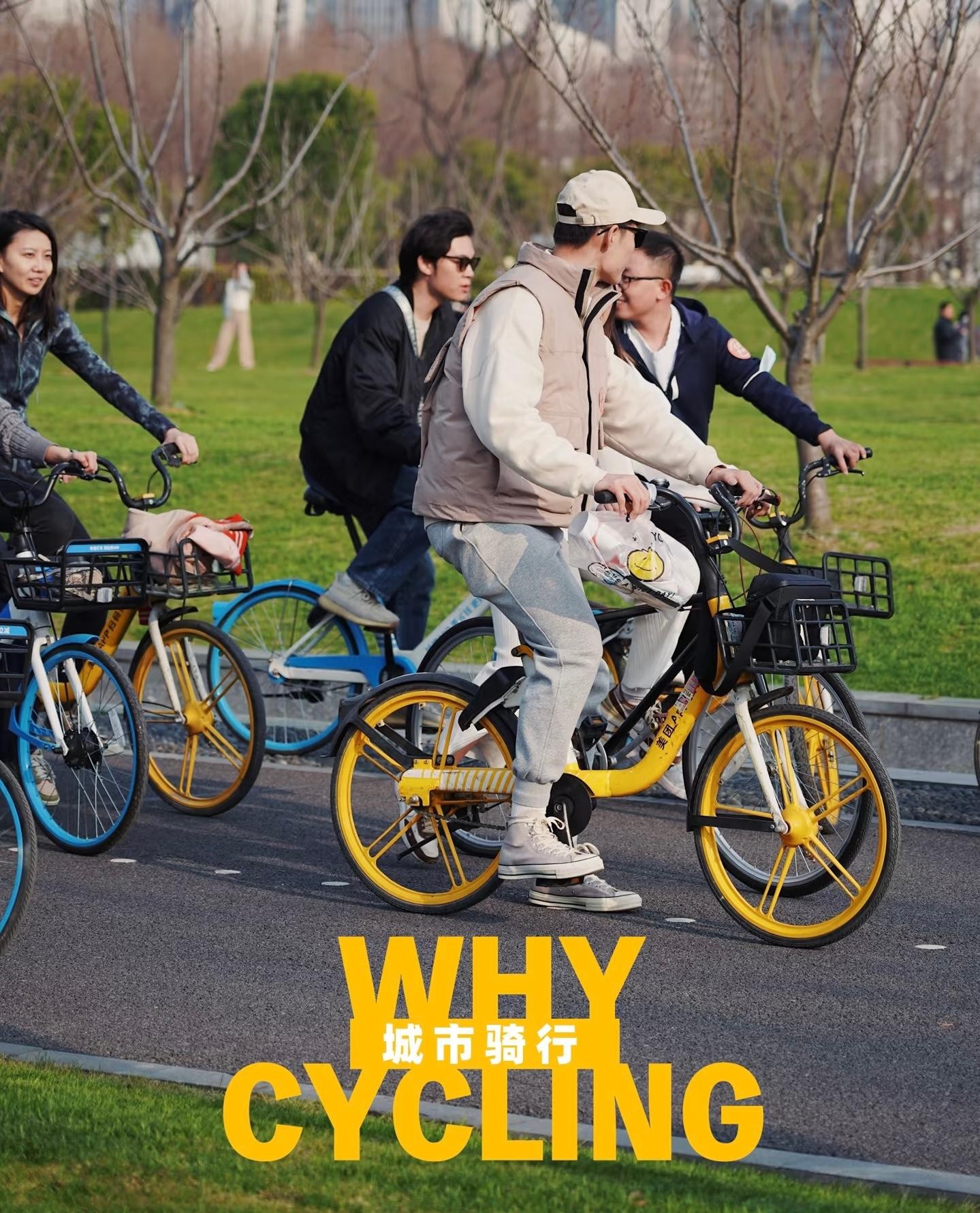 Shanghai Citybike/Citywalk at New Bund&Local Life Experience