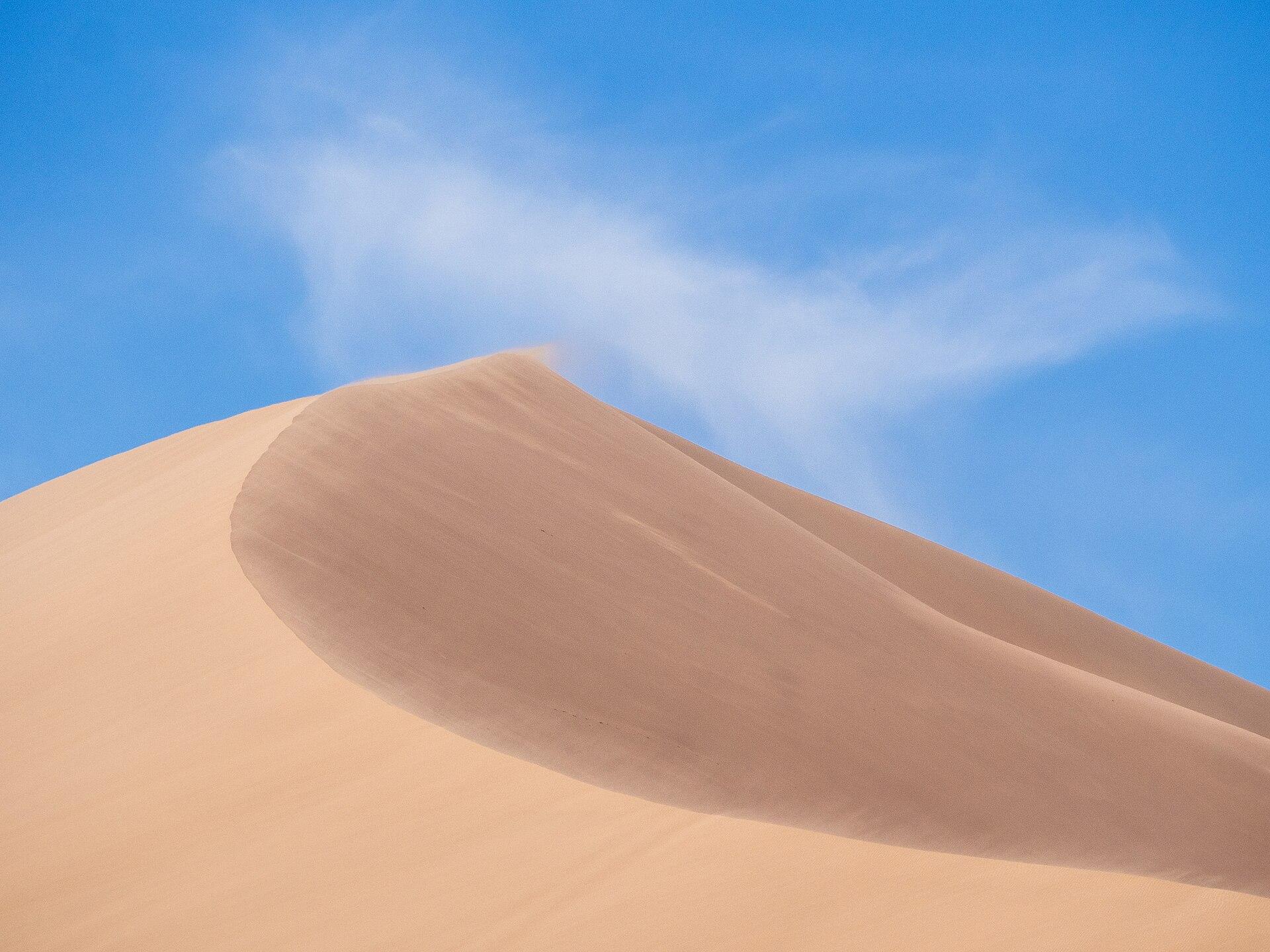 Almaty: 2-Day Altyn-Emel, Singing Dune & Aktau Tour 2