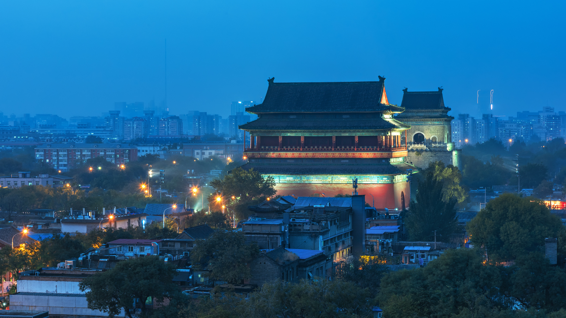 Beijing: Bell & Drum Towers Ticket + Audio Guide- Treasure 2