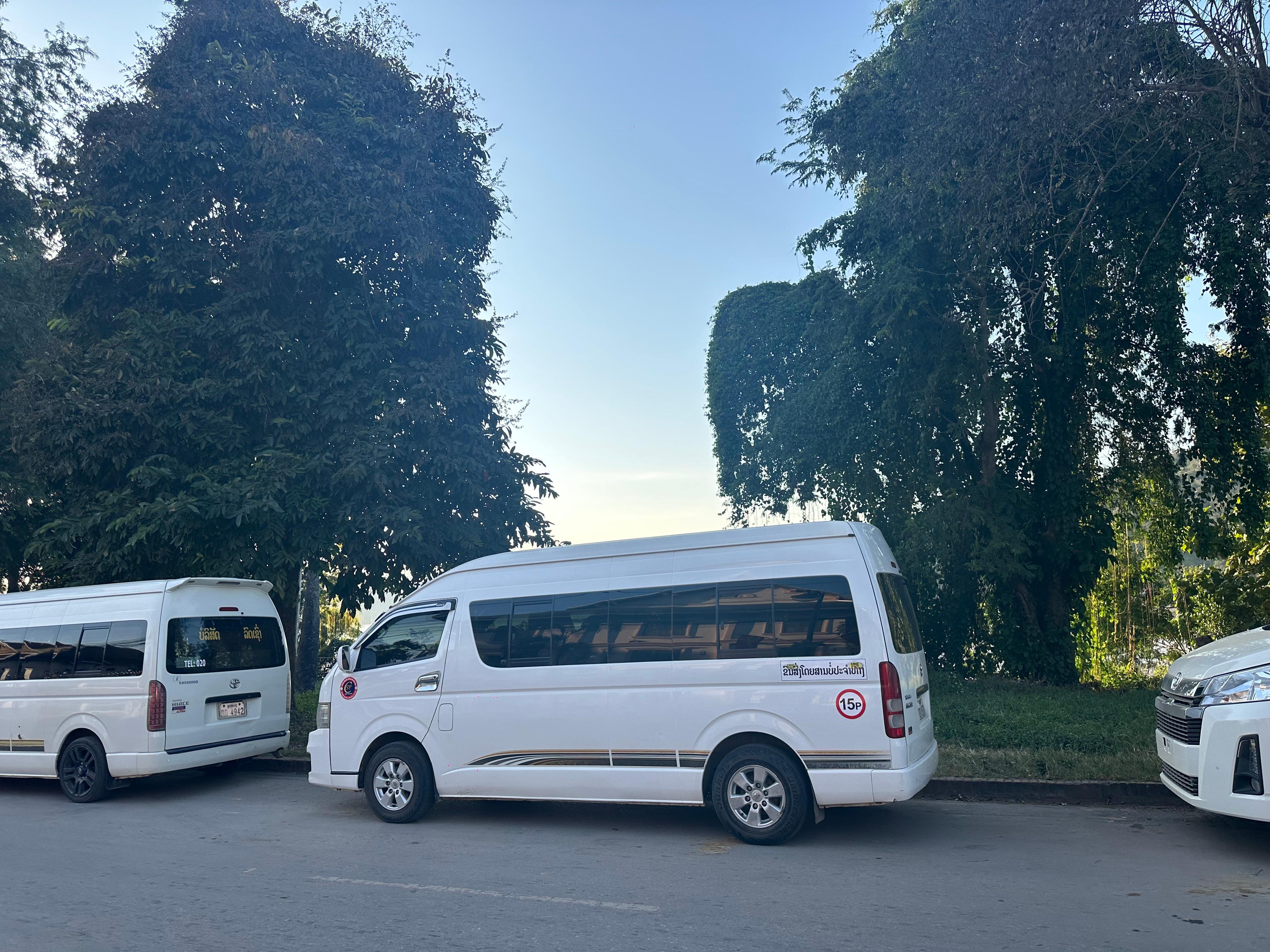 Luang Prabang: Private Car Pick-up/Drop-off at Airport 2