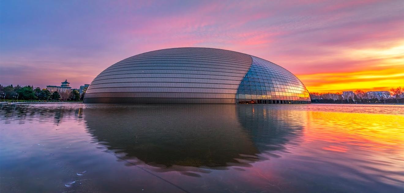 Beijing:National Centre for the Performing Arts Entry Ticket