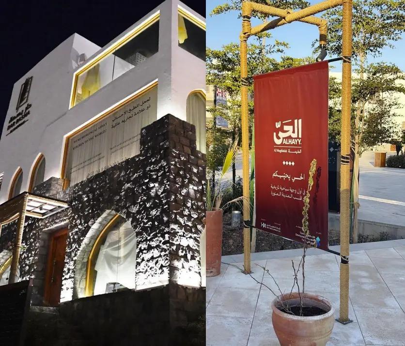 Madinah: Private Arabic Calligraphy & Neighborhood Tour 3