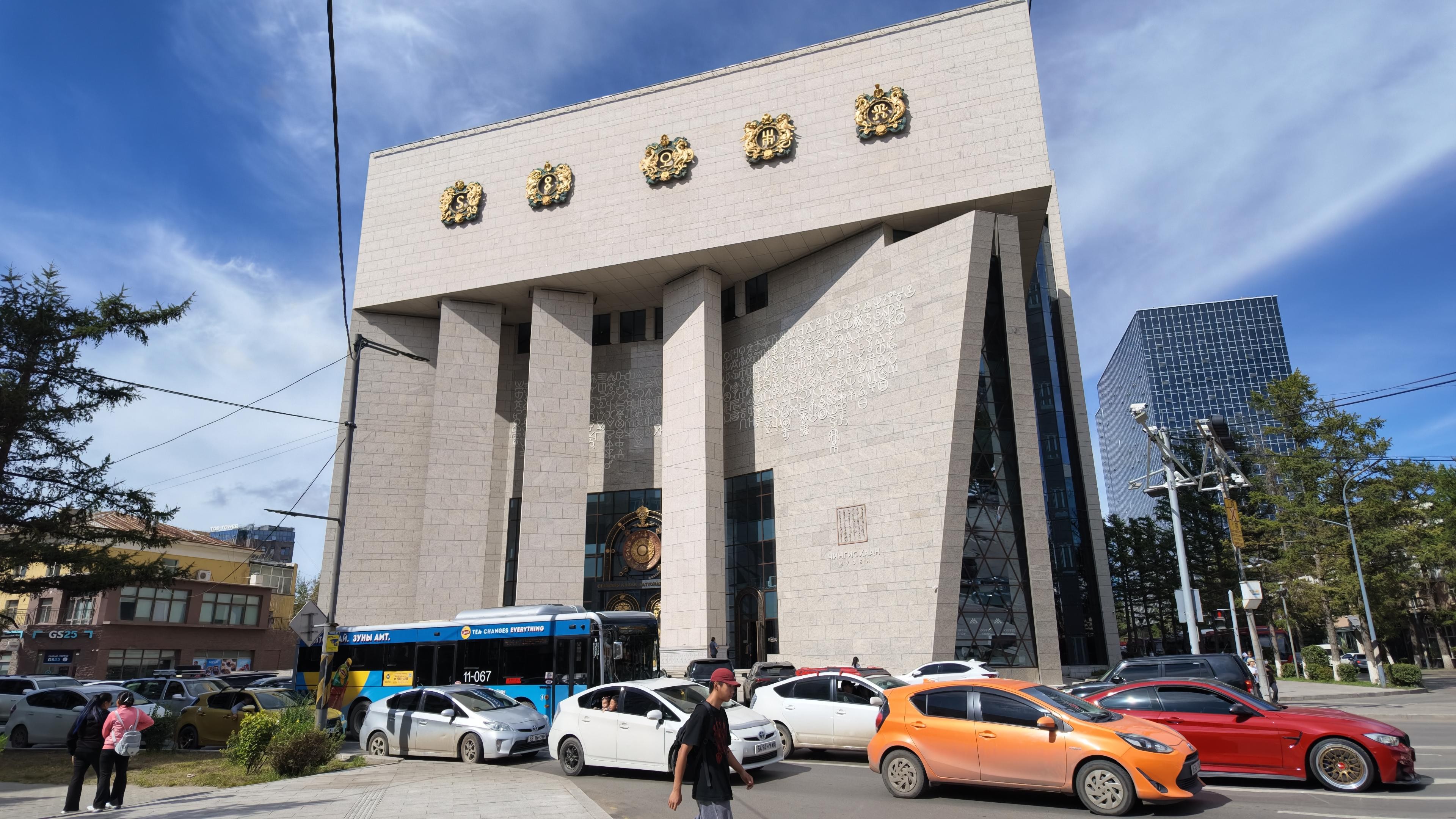 Ulaanbaatar Highlights: Museums, Local Lunch & Cultural Show 3