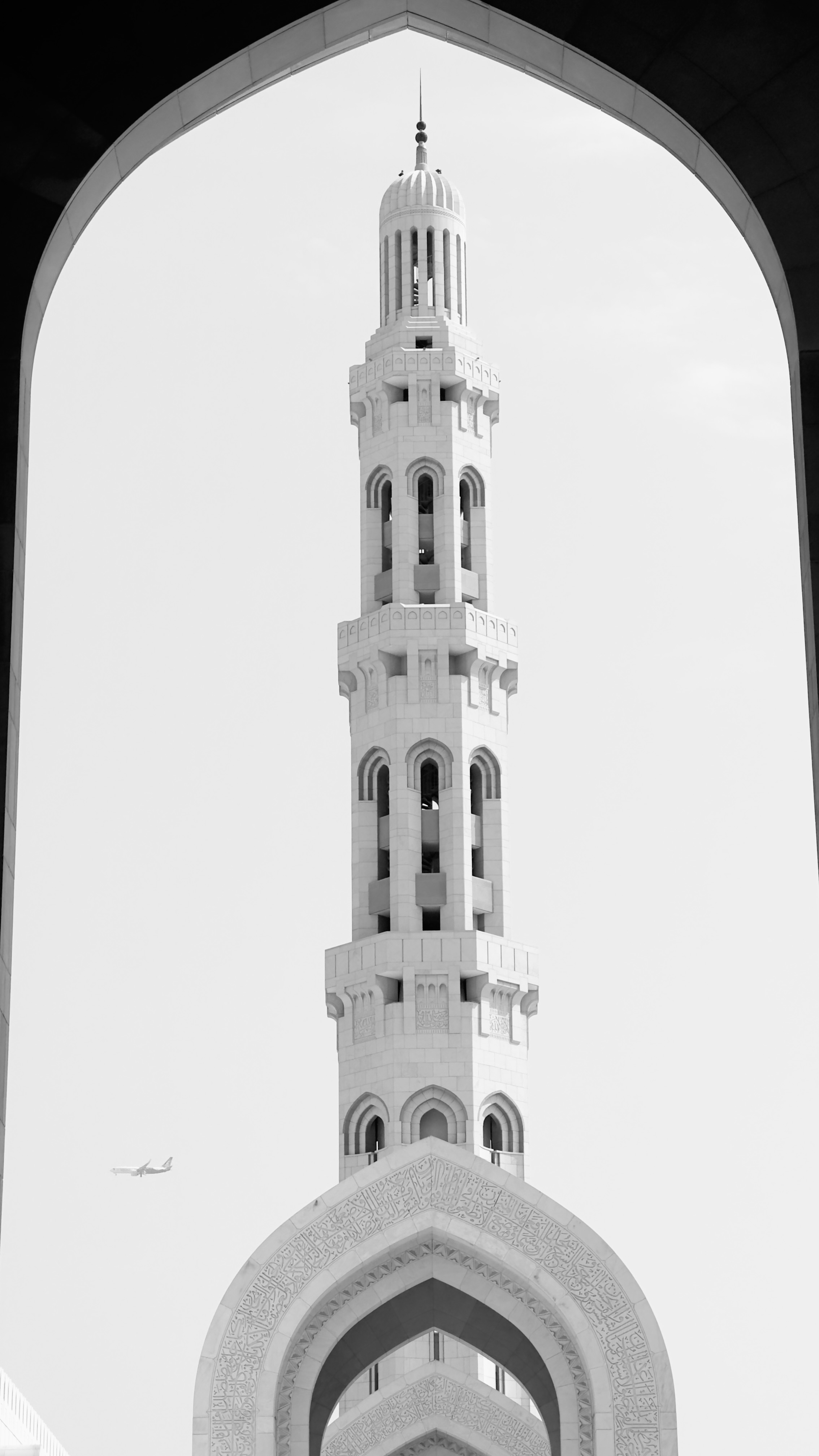 Muscat: City Tour with Local 2