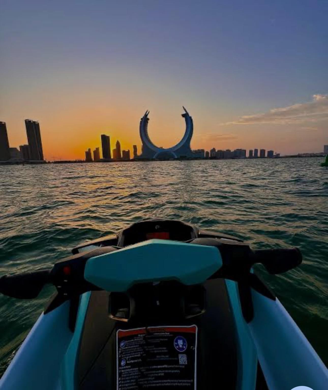 Doha: Katara Beach Jet Ski Ride with Skyline Views