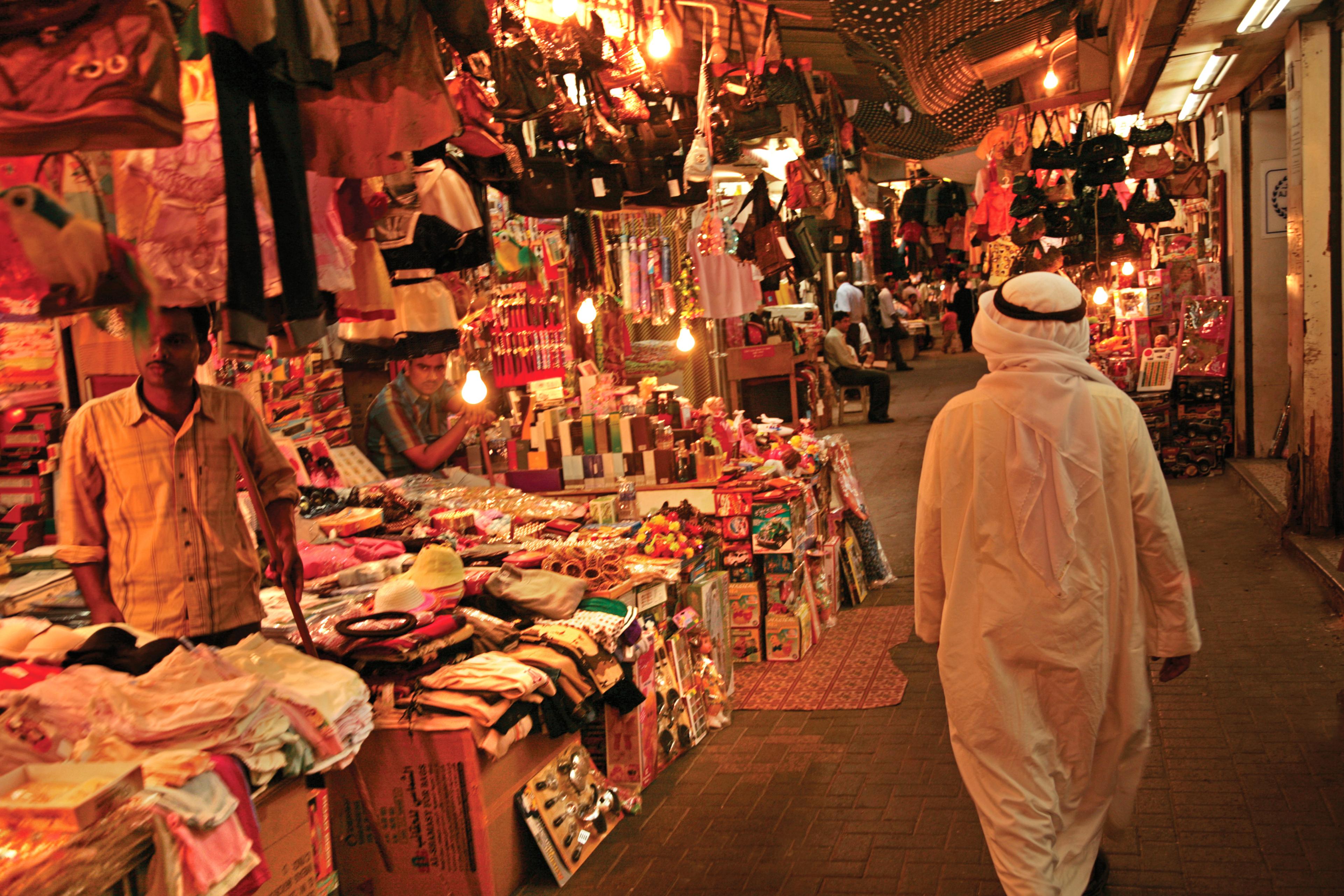 Discover Manama 2