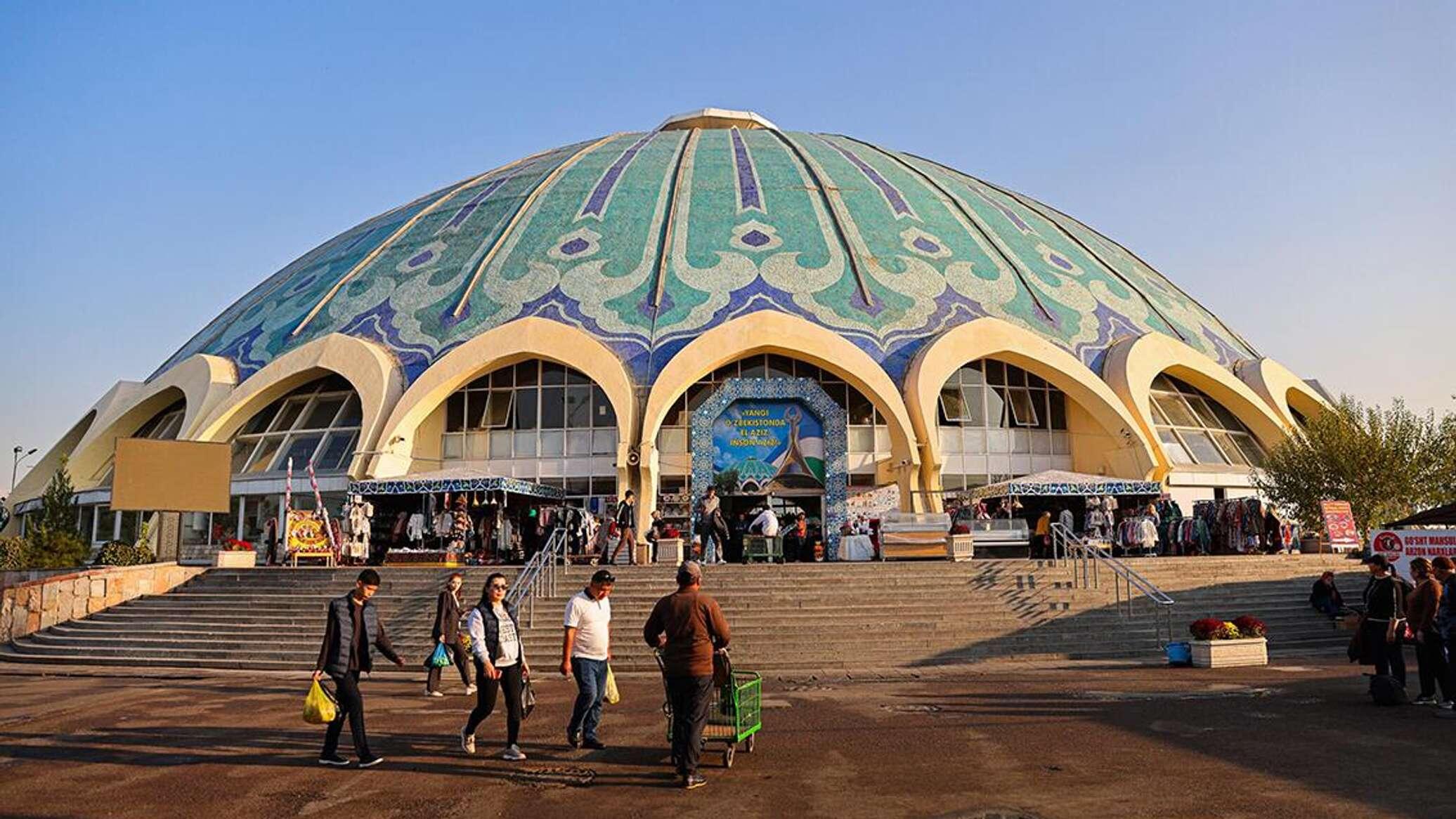 Tashkent: Islamic Civilization Museum & Plov Tasting Tour 3