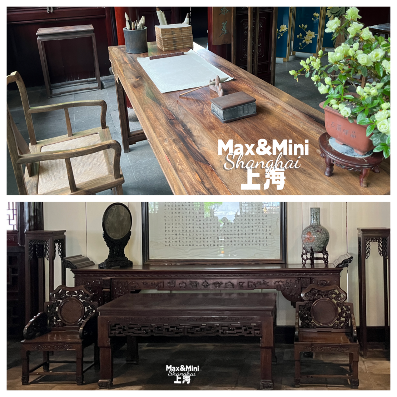 Yu Garden Aesthetics Decoded: Crowd-Free Private Walk Tour 3