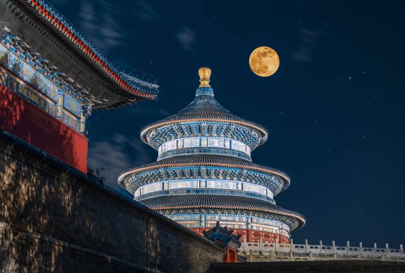 Beijing: Temple of Heaven Entry Ticket