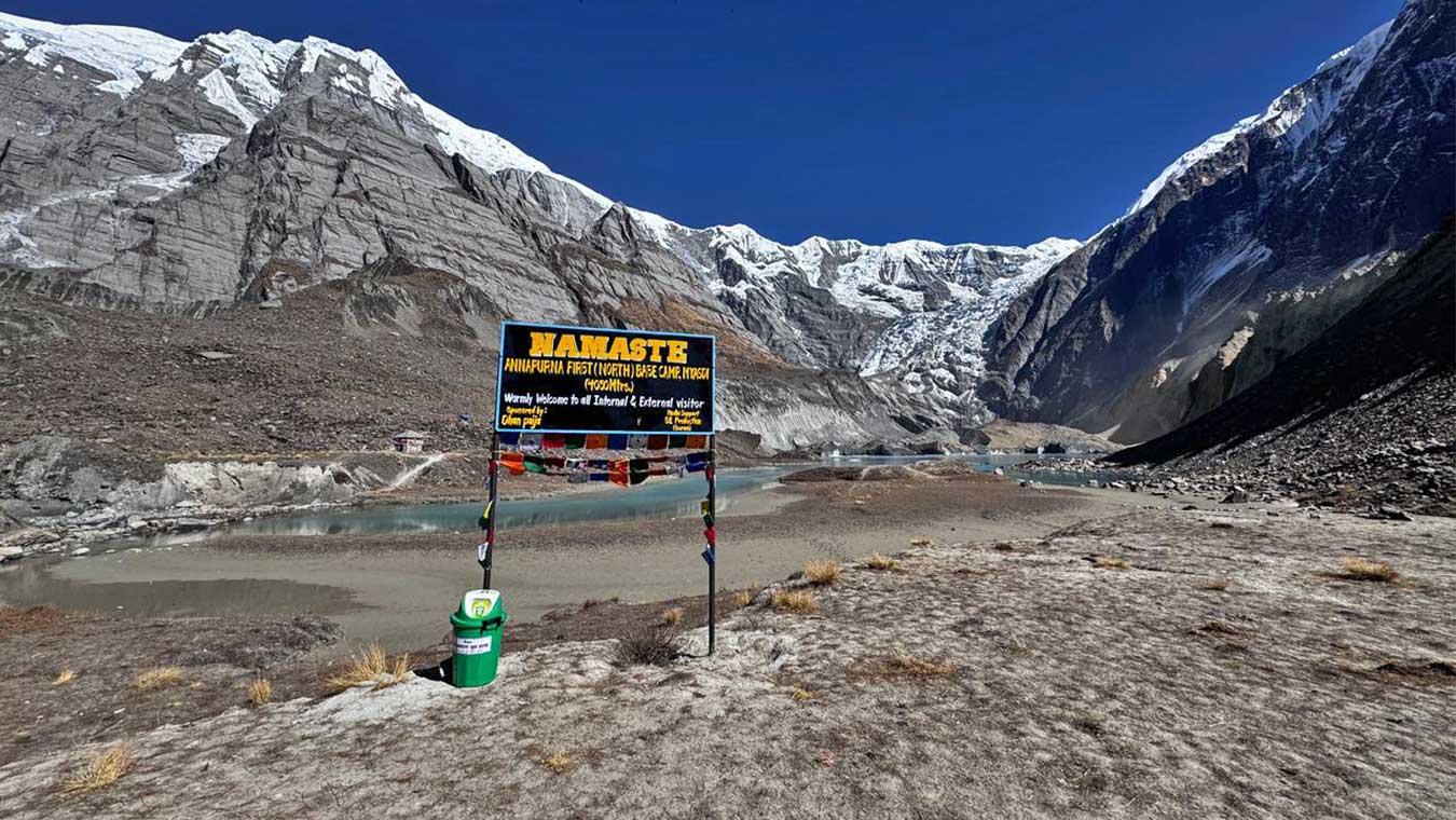 Annapurna: North ABC Trekking 2