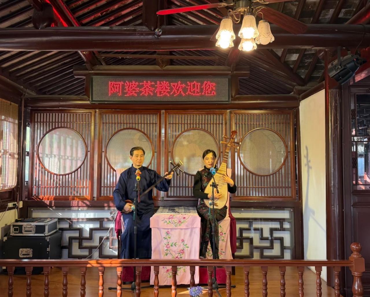 Zhujiajiao Ancient Water Town One Day Tour 3
