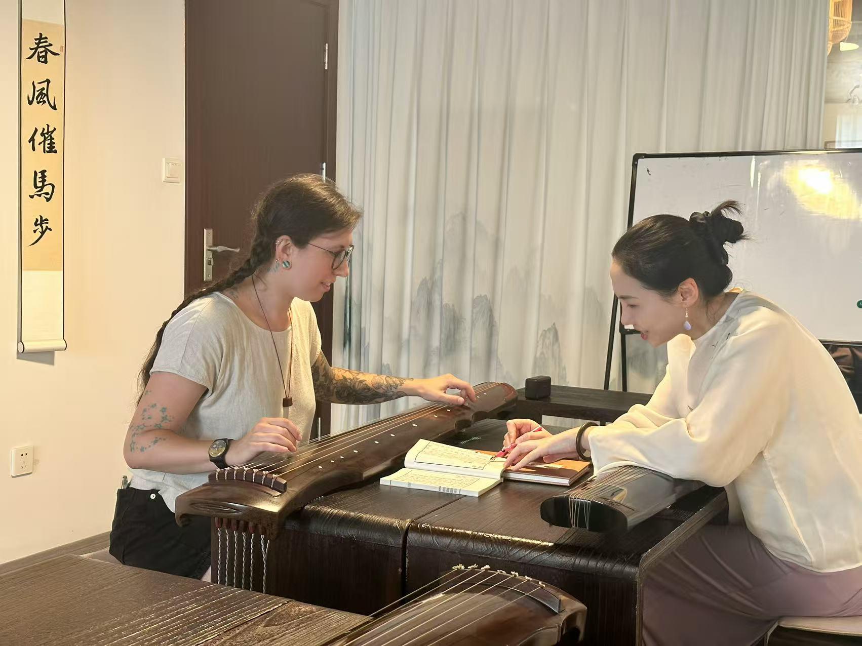 Shanghai: Guqin Introductory Workshop with Tea Tasting