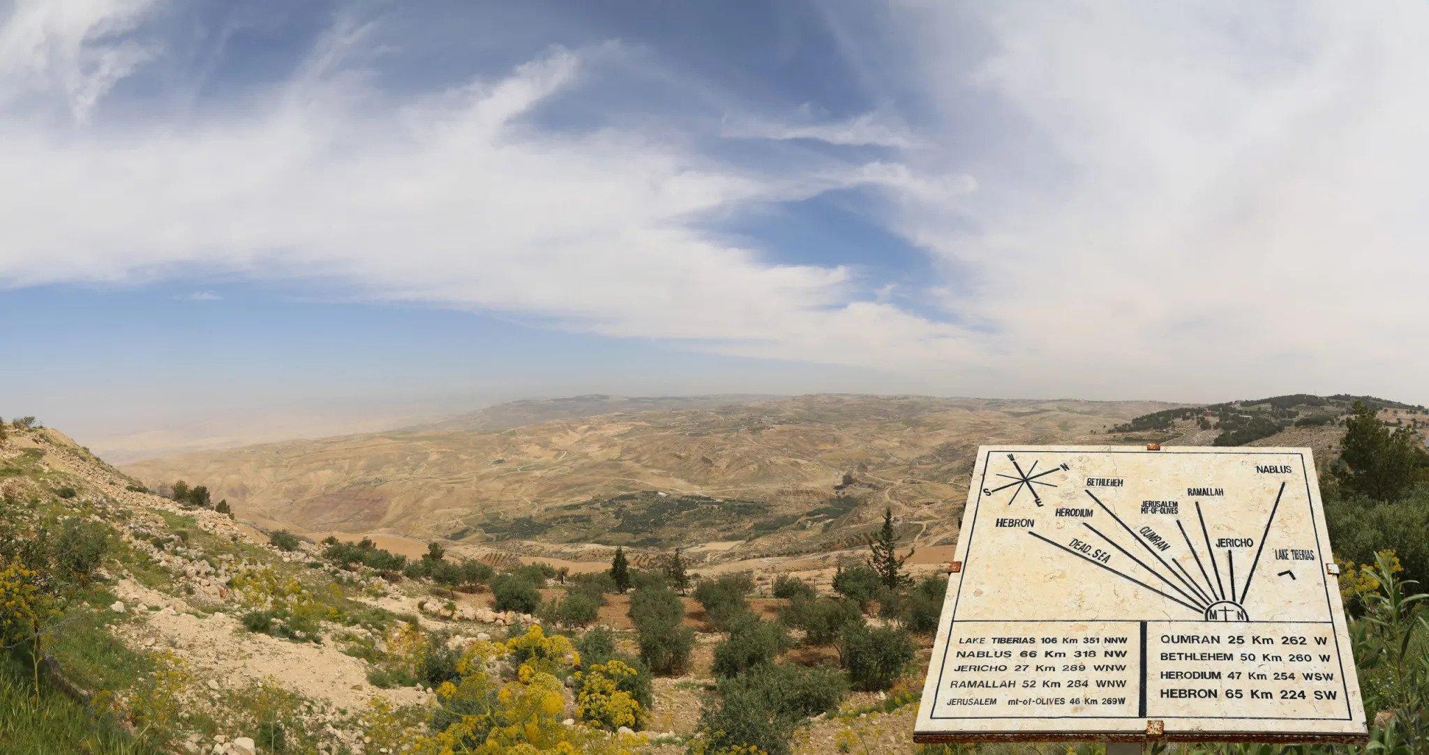 From Amman : Madaba, Mount Nebo and Dead Sea 2