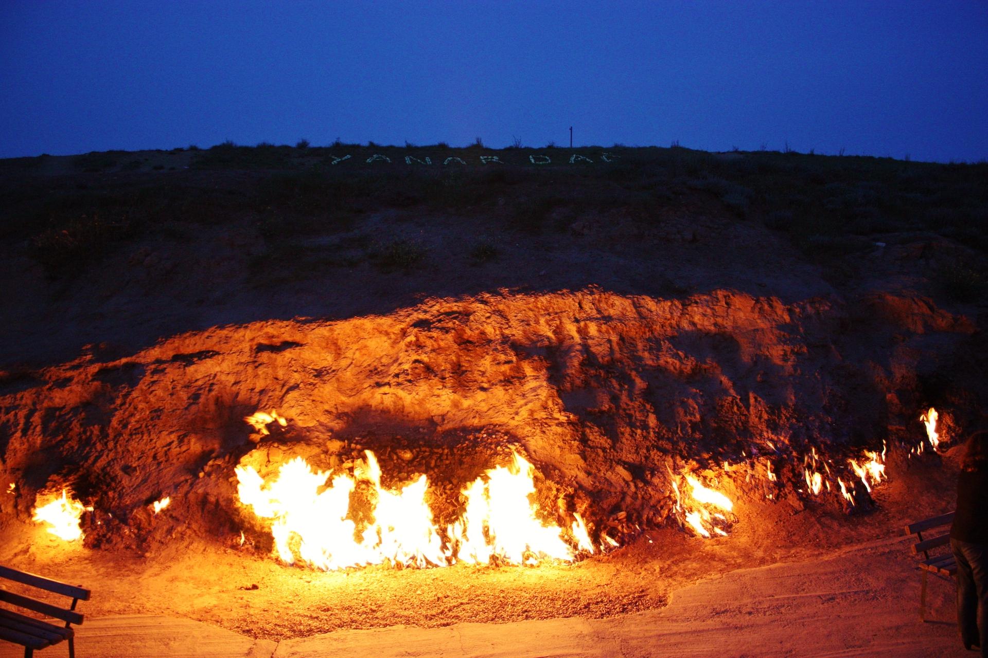Absheron: Gobustan, Pink Lake, and Burning Mountain Tour 2