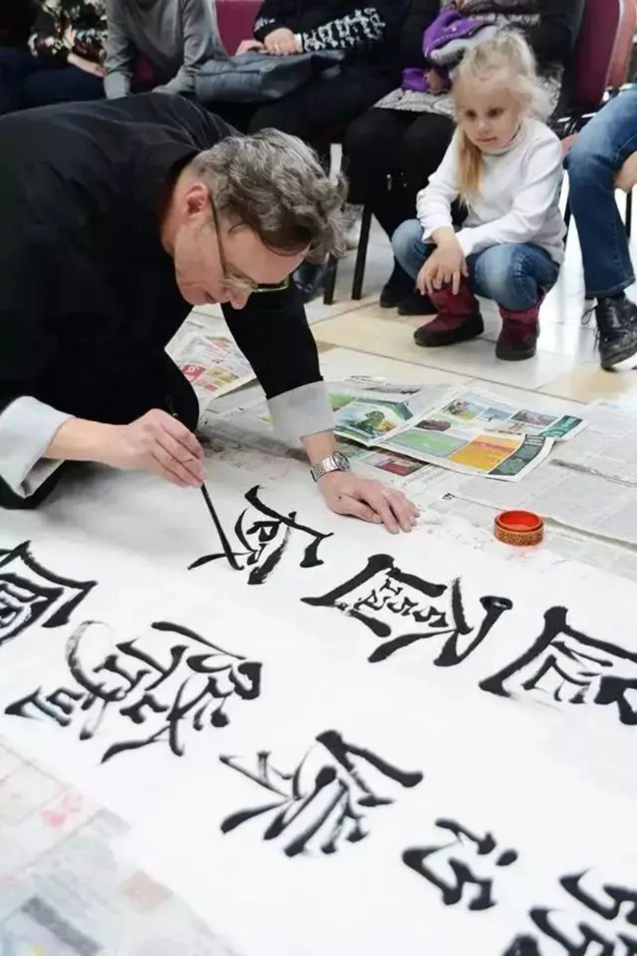 Shanghai: Calligraphy at the Legendary Orchid Pavilion 3