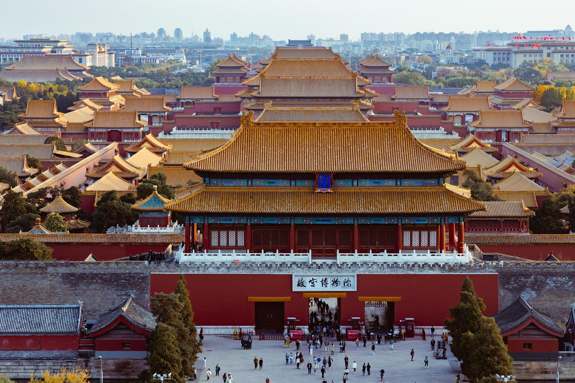 Forbidden City Entry Ticket with Optional Guided Tour 2