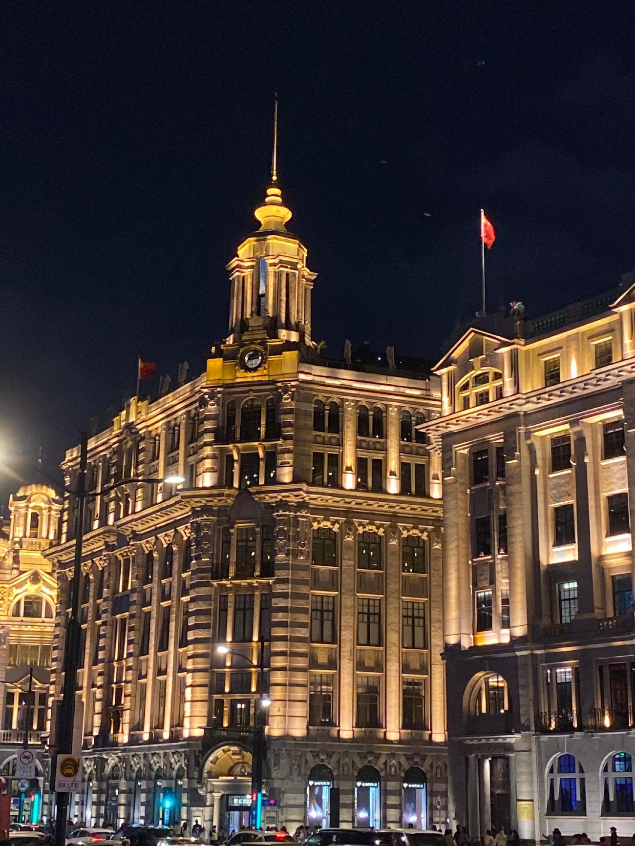 Yu Garden + The Bund + Night View from Shanghai Tower 3