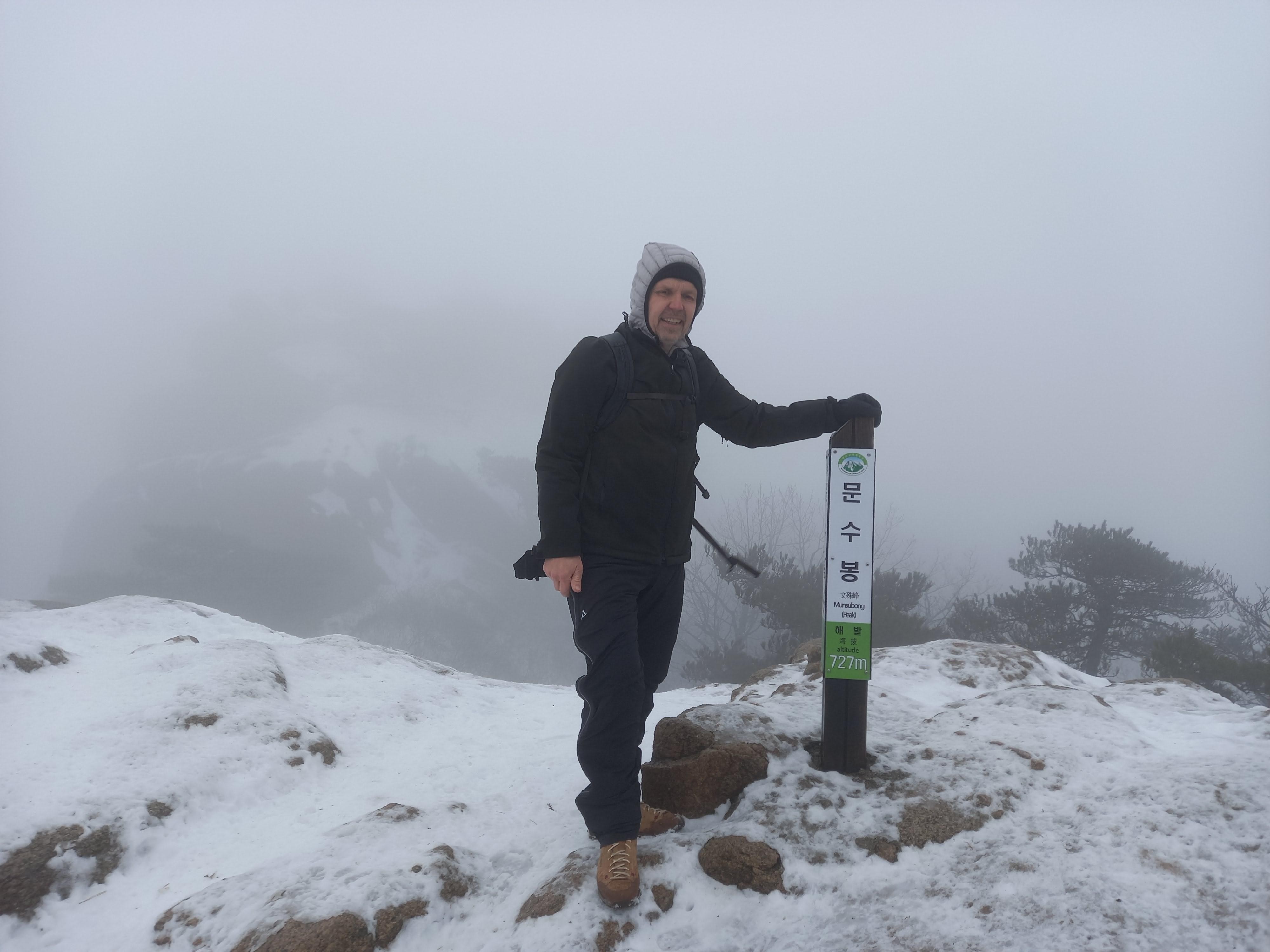 Seoul: Bukhansan Mountain Hiking & Culture Tour - 8 Hours 2