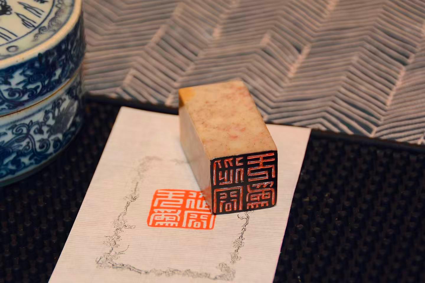 Tiananmen Square: Hands-on experience Chinese Seal Carving 2