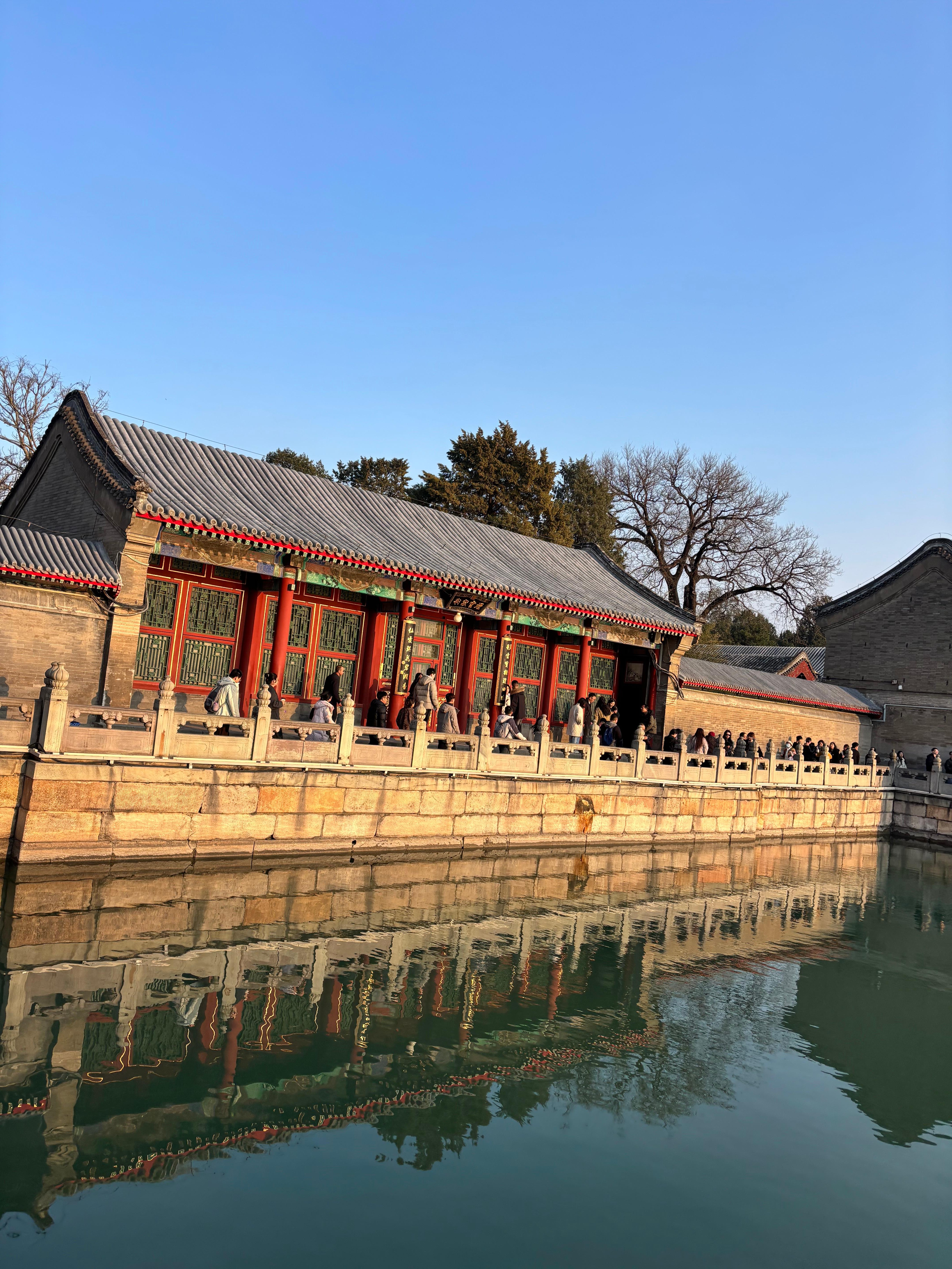 Beijing: Summer Palace Guided Tour with Boat Cruise 2