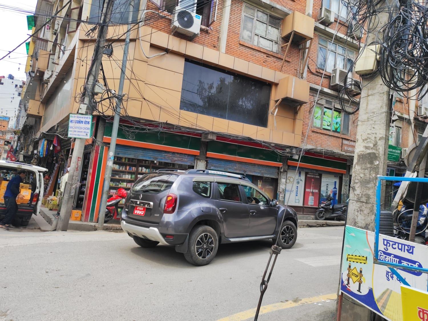 Private Transfer to Ramechhap and Manthali By Car,