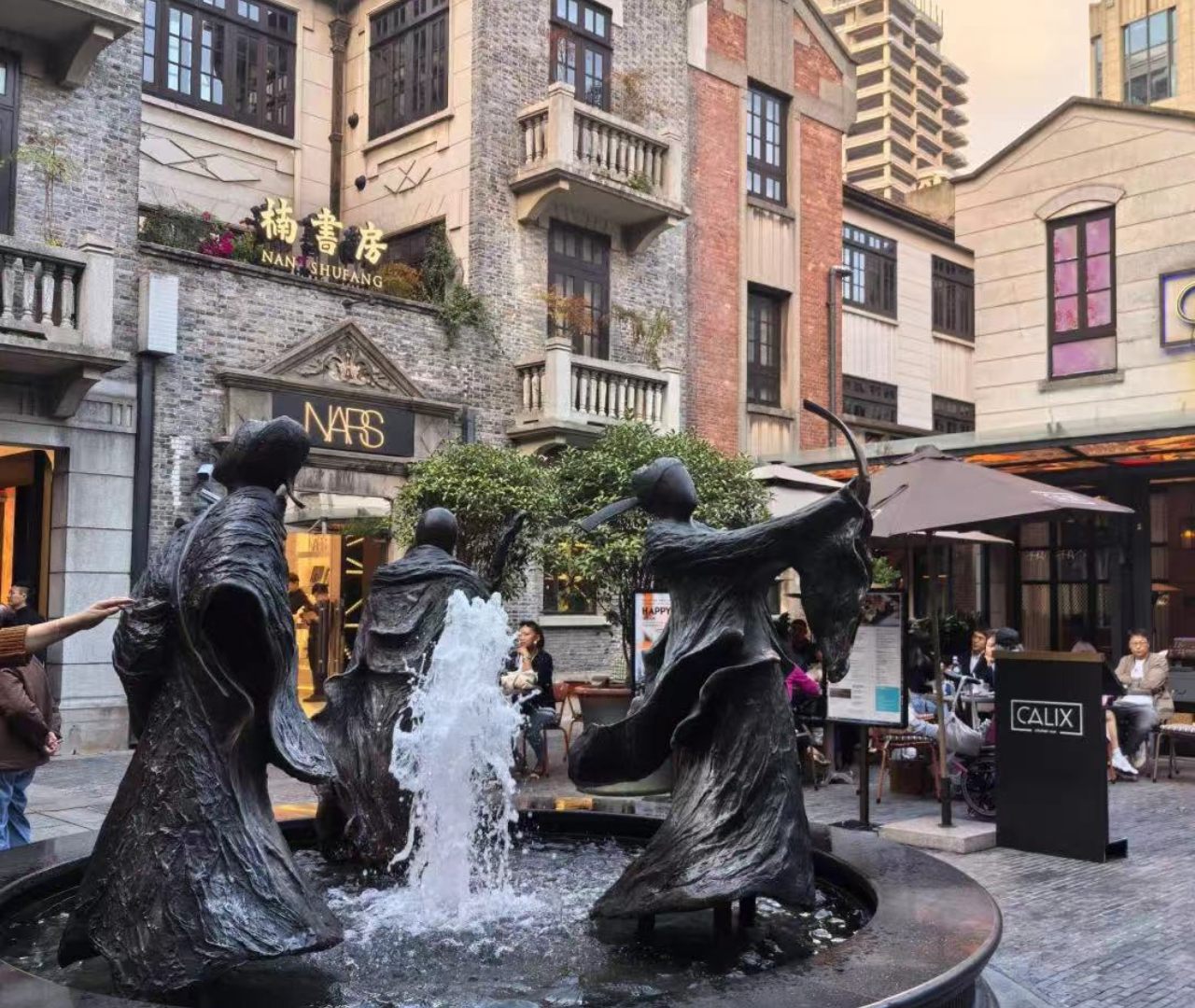 Shanghai: Traditional Craft & Culinary Tour with Guide 2