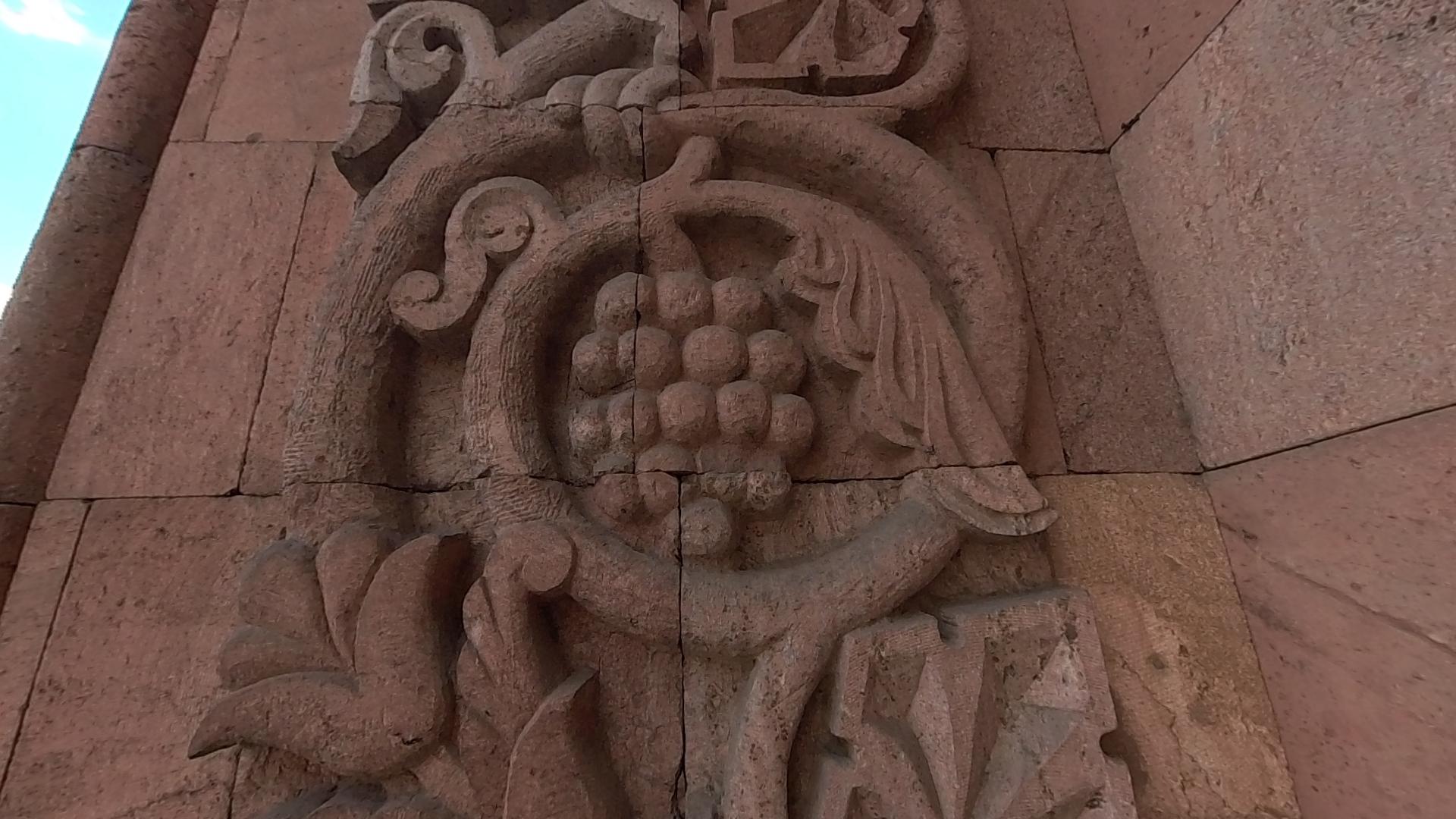 Yerevan: Wine and Archaeology Tour with Lunch 2