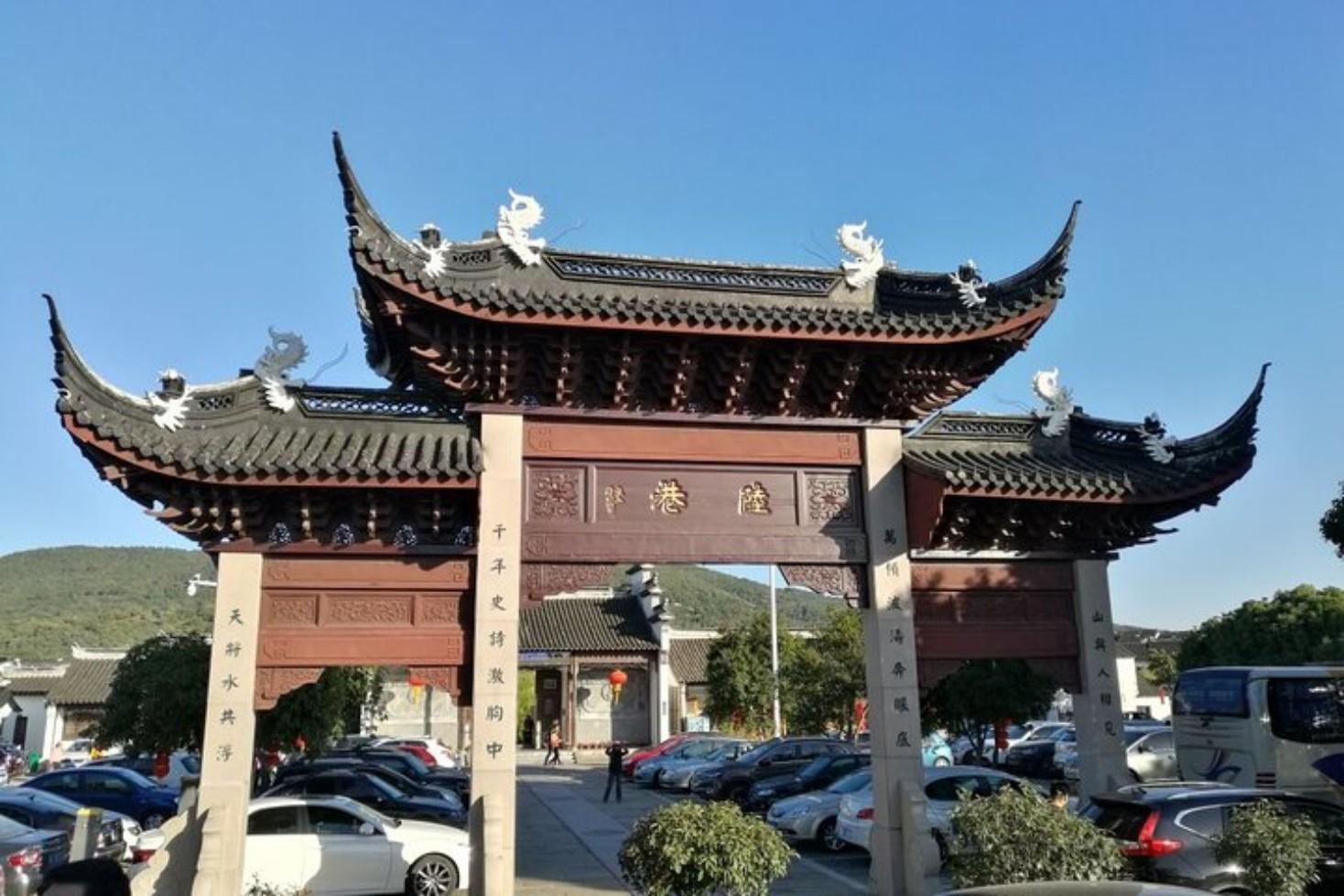 Shanghai: Suzhou Tai Lake and Moli Peak Private Hiking Tour 2