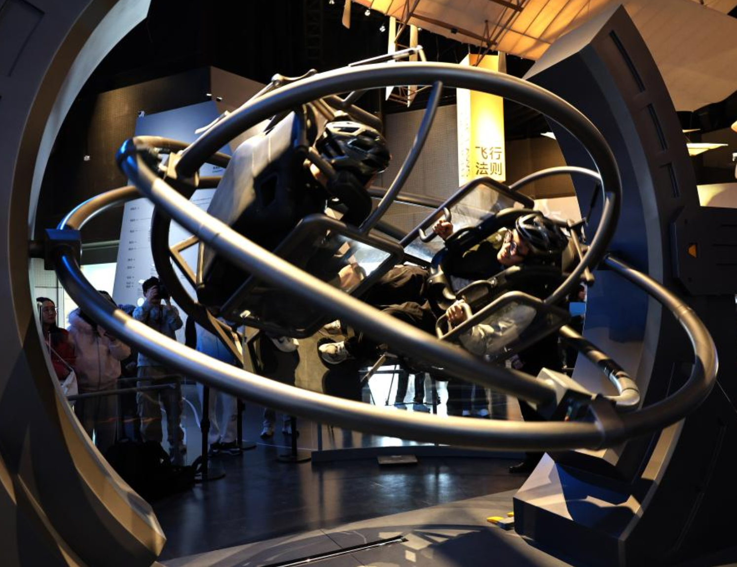 Shanghai Science & Tech Museum+2‑Hr English Guided Tour 3