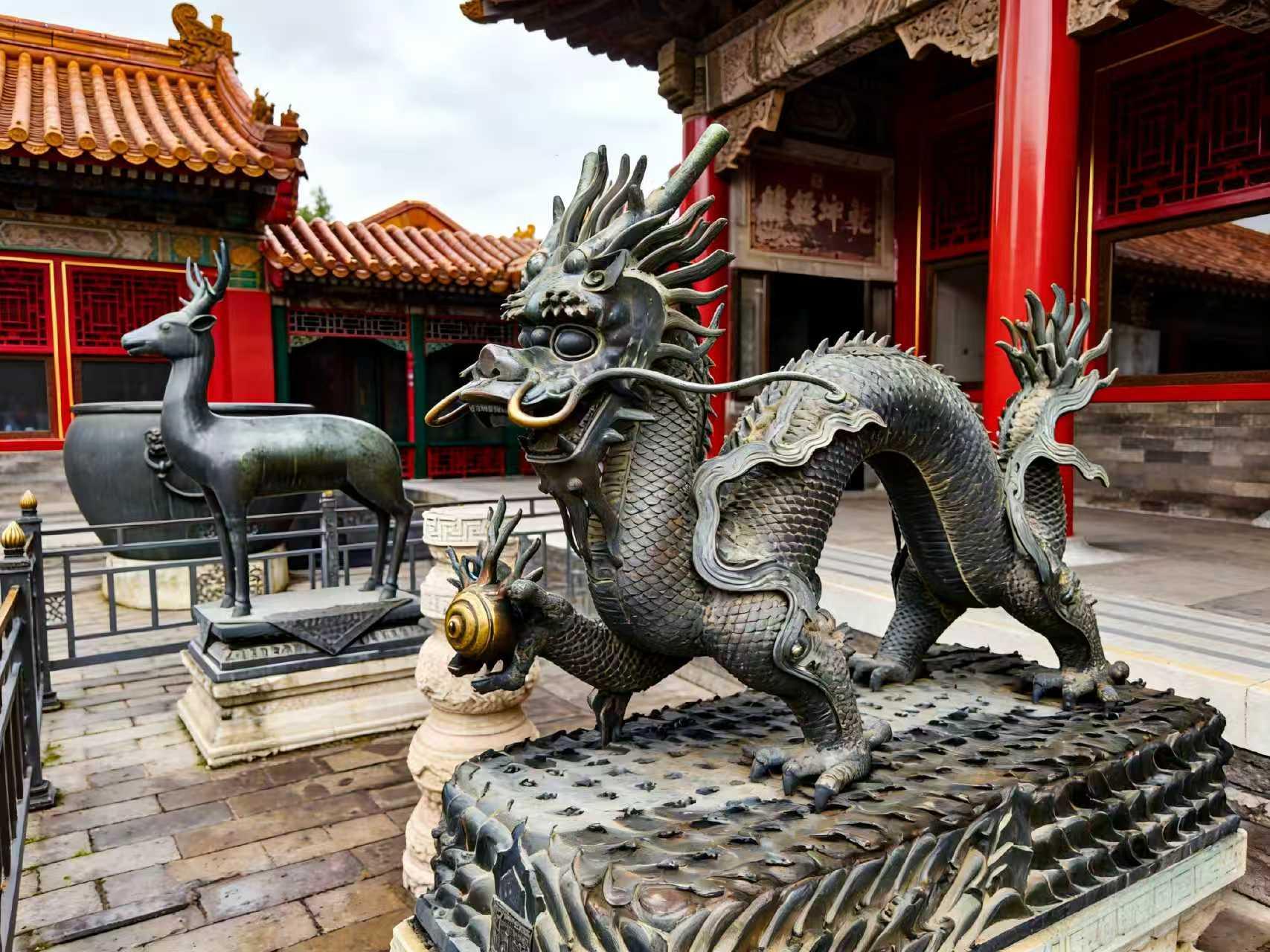 Beijing: Forbidden City & Great Wall by Van, Toboggan & Foot 2